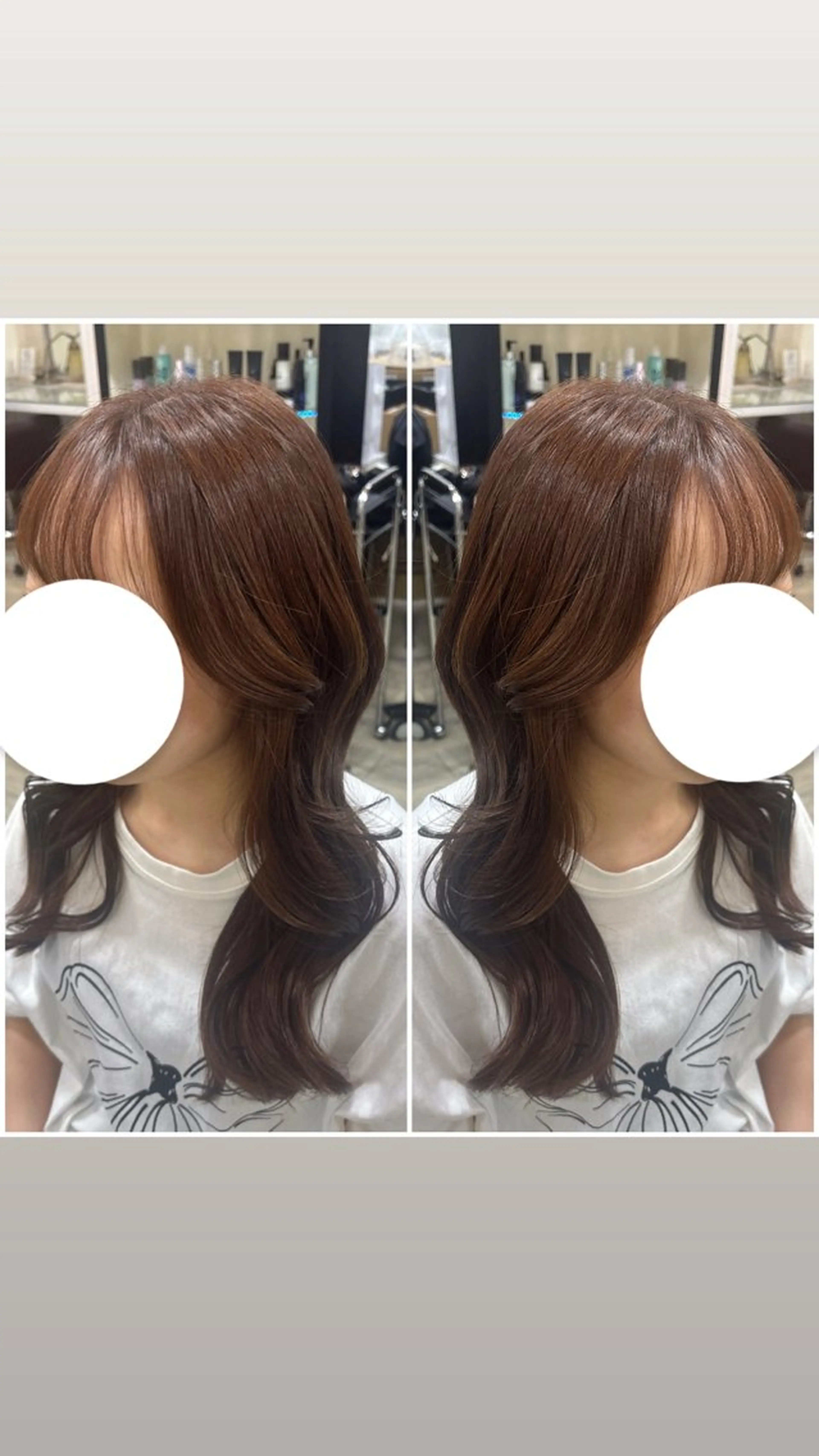 ロング オレンジブラウン トリートメント ヘアカラー トリートメント 宮島 梨央のヘアスタイル