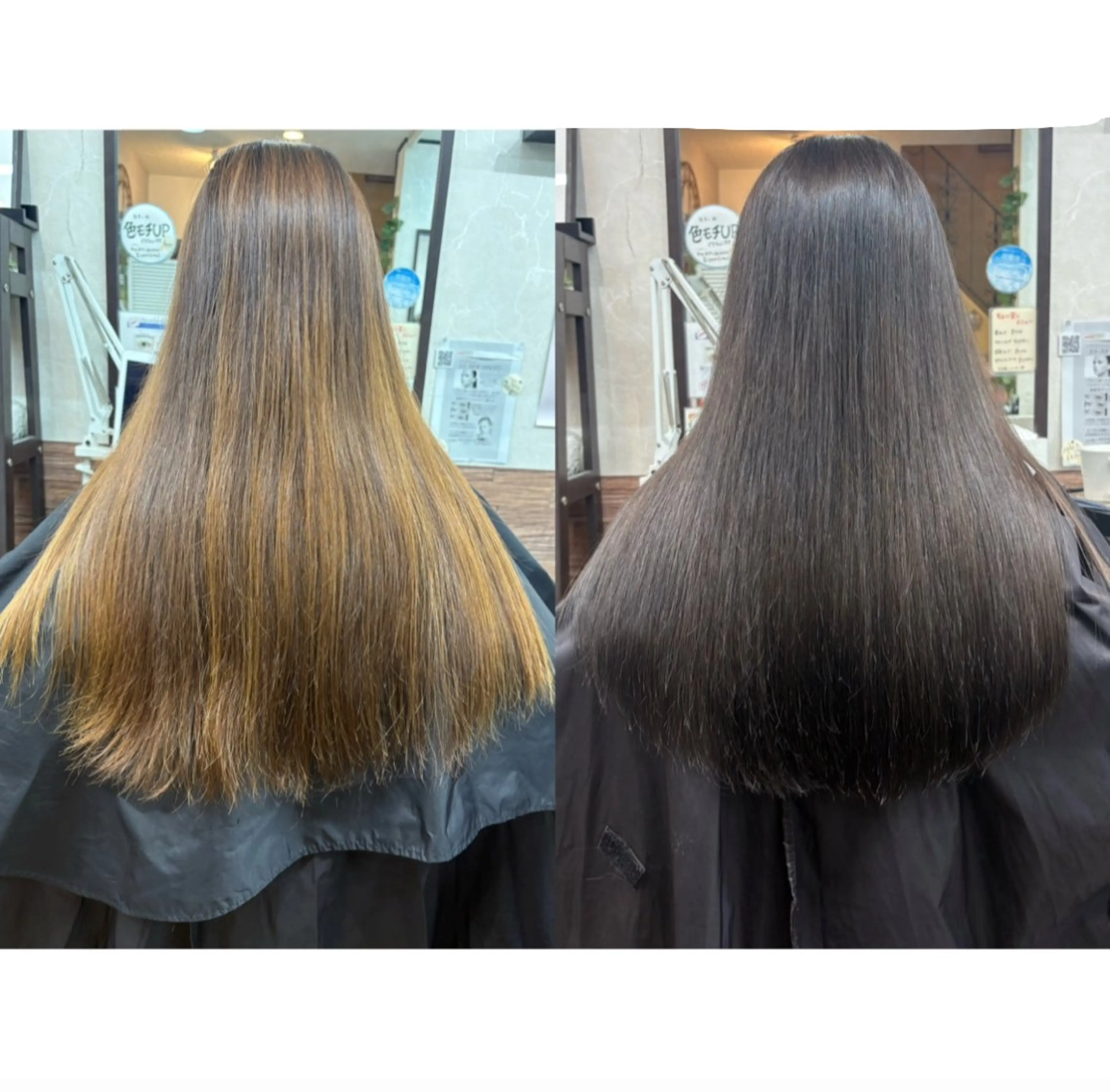 【12月22日限定!】カット💇♀️➕カラー🩵ケアトリートメント!の写真