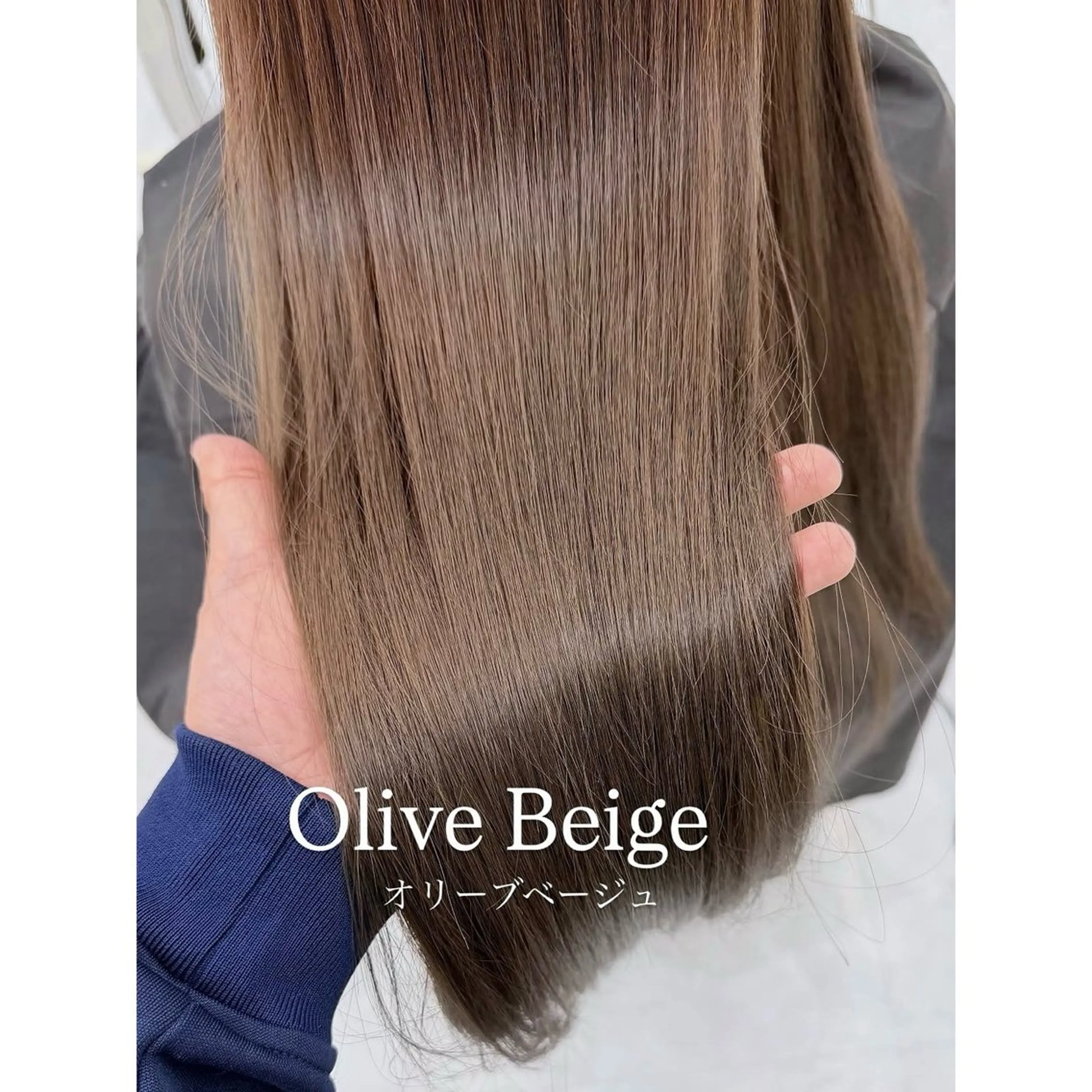 ロング カラー 🌷rise 🤎 艶カラー/韓国ヘアのヘアスタイル