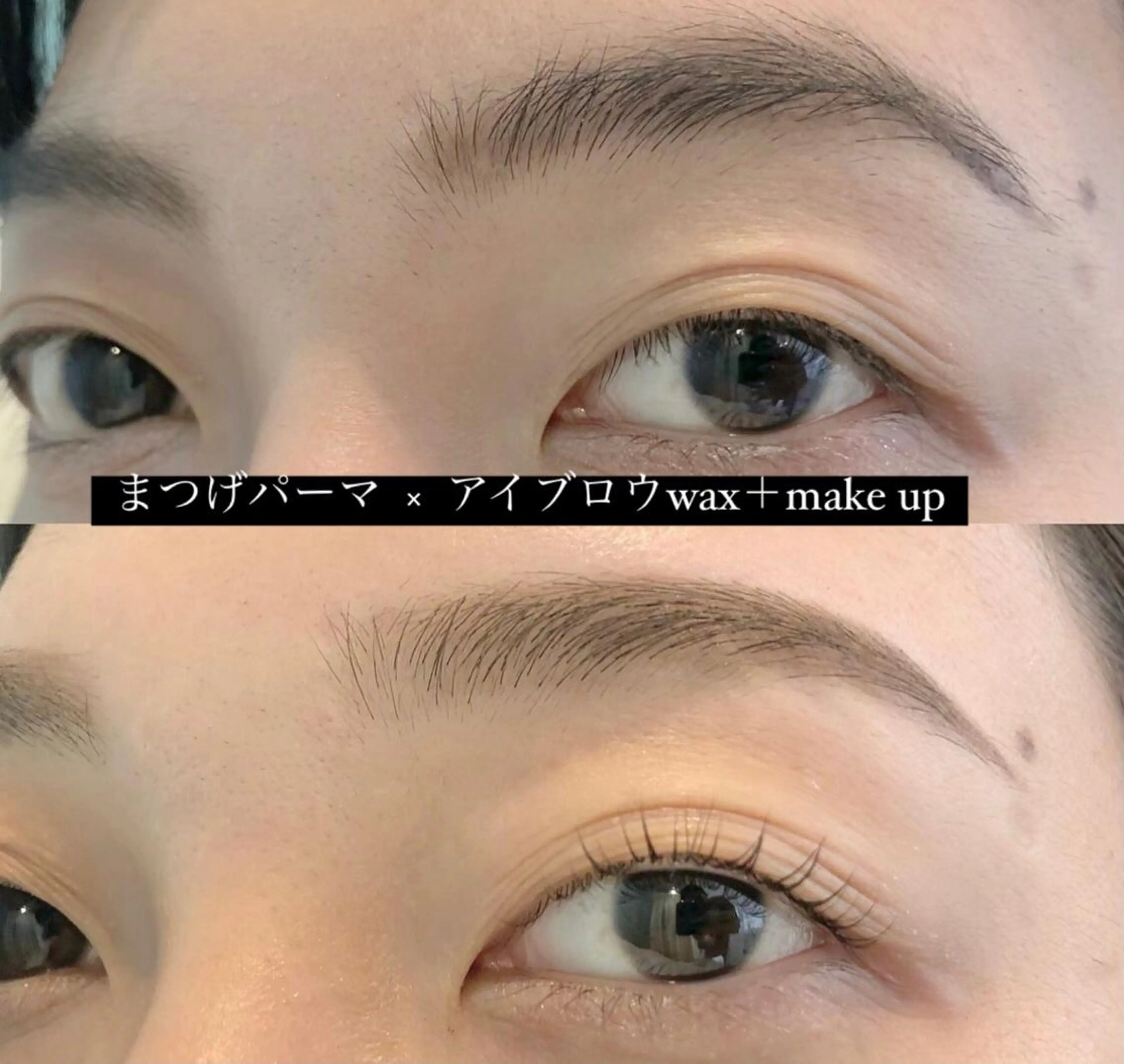 マツエク・マツパ Tsuruga Mikiのマツエク・マツパデザイン