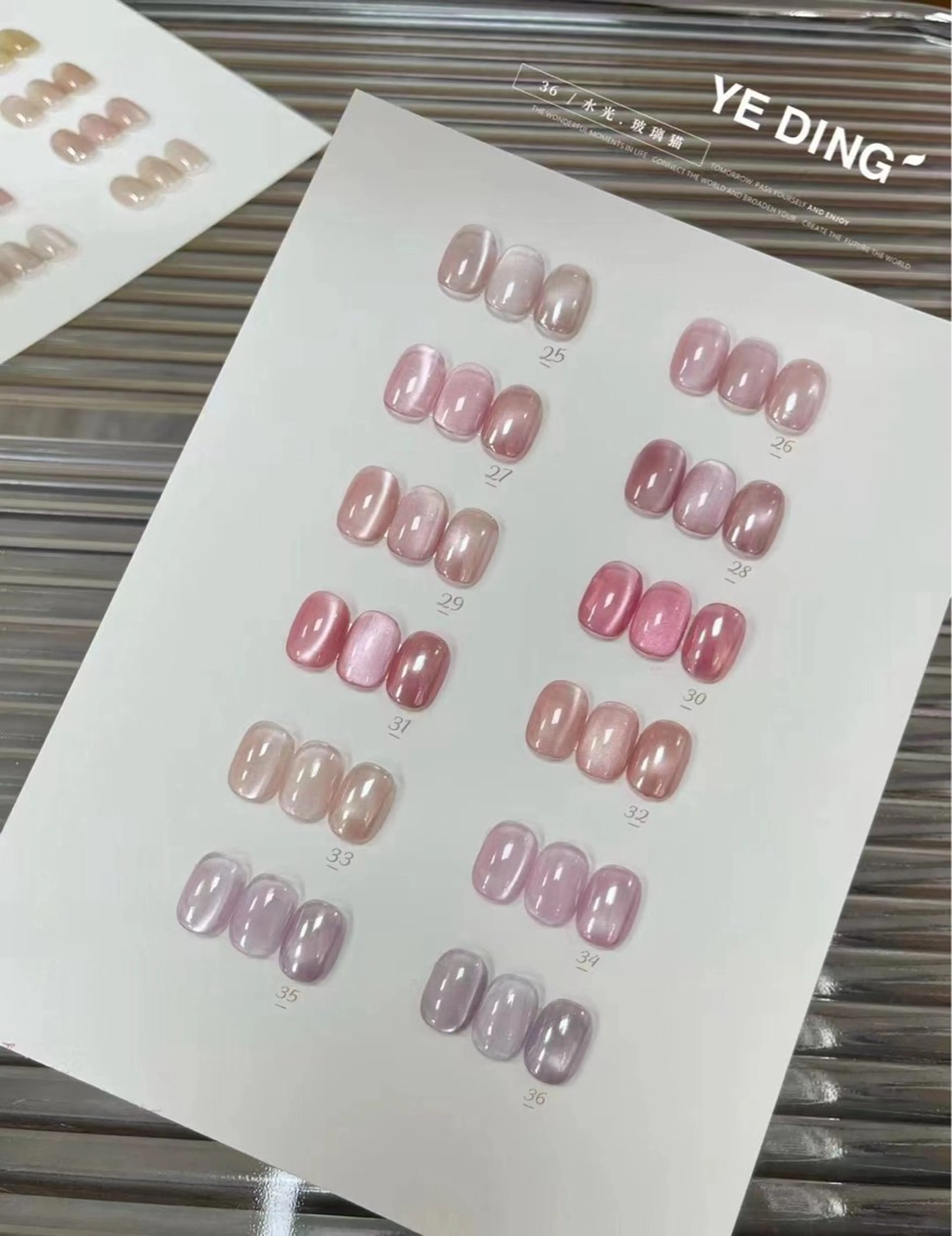 ネイル M+  Beauty Salonのネイルデザイン