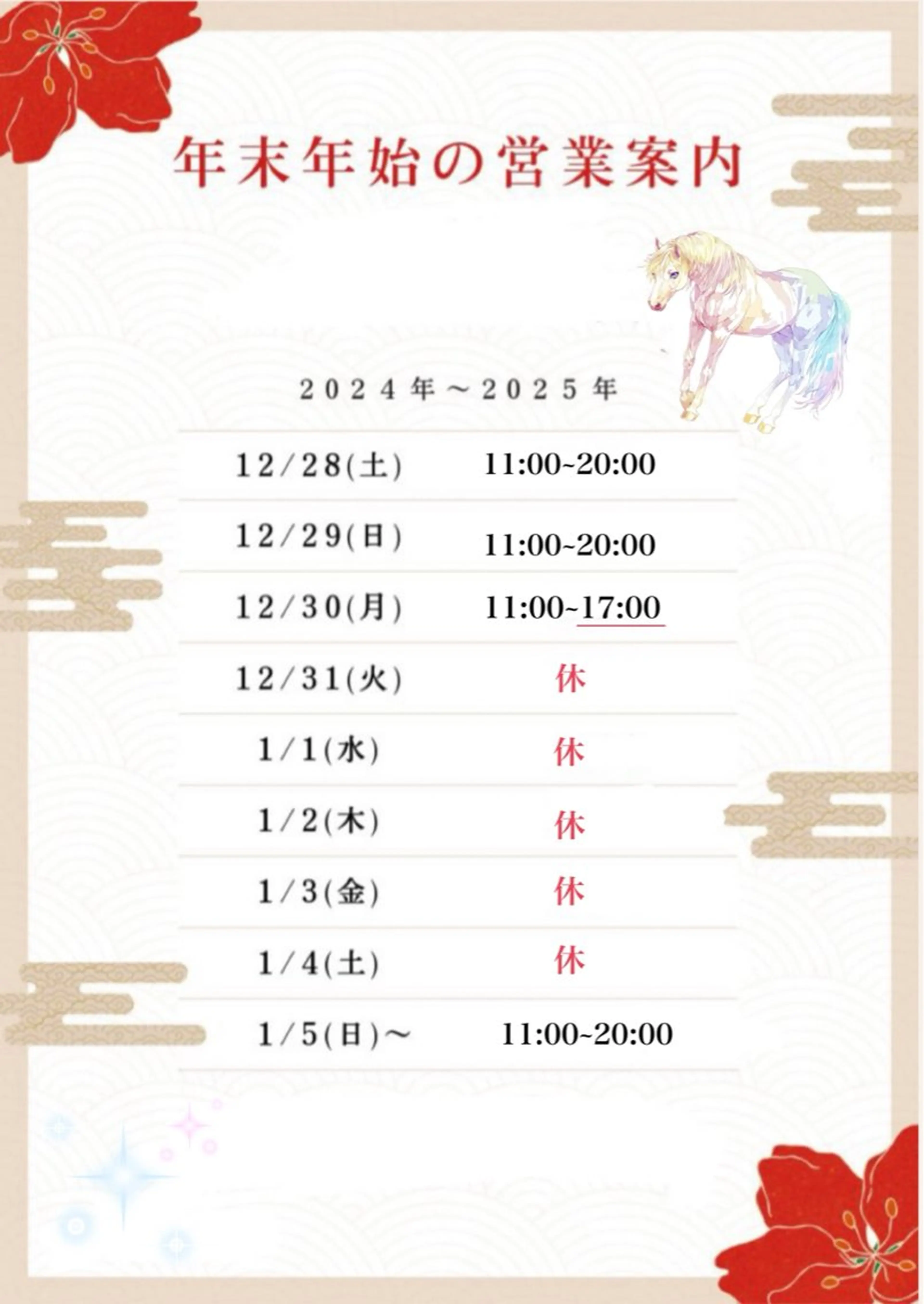 ネイル ジェルネイル パラジェル tanaka ◡̈のネイルデザイン