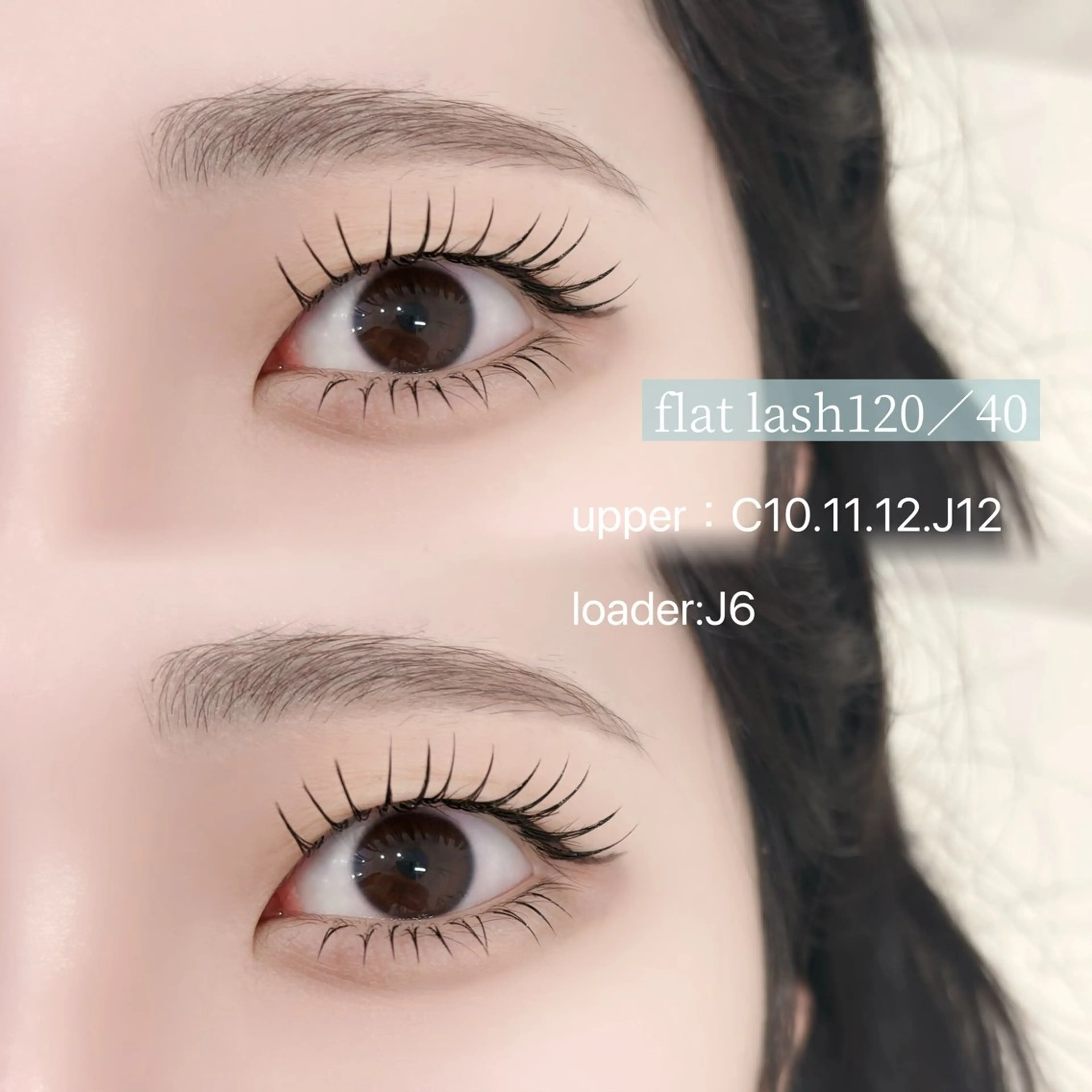 マツエク・マツパ マツエク 🤍emotion ito🤍のマツエク・マツパデザイン