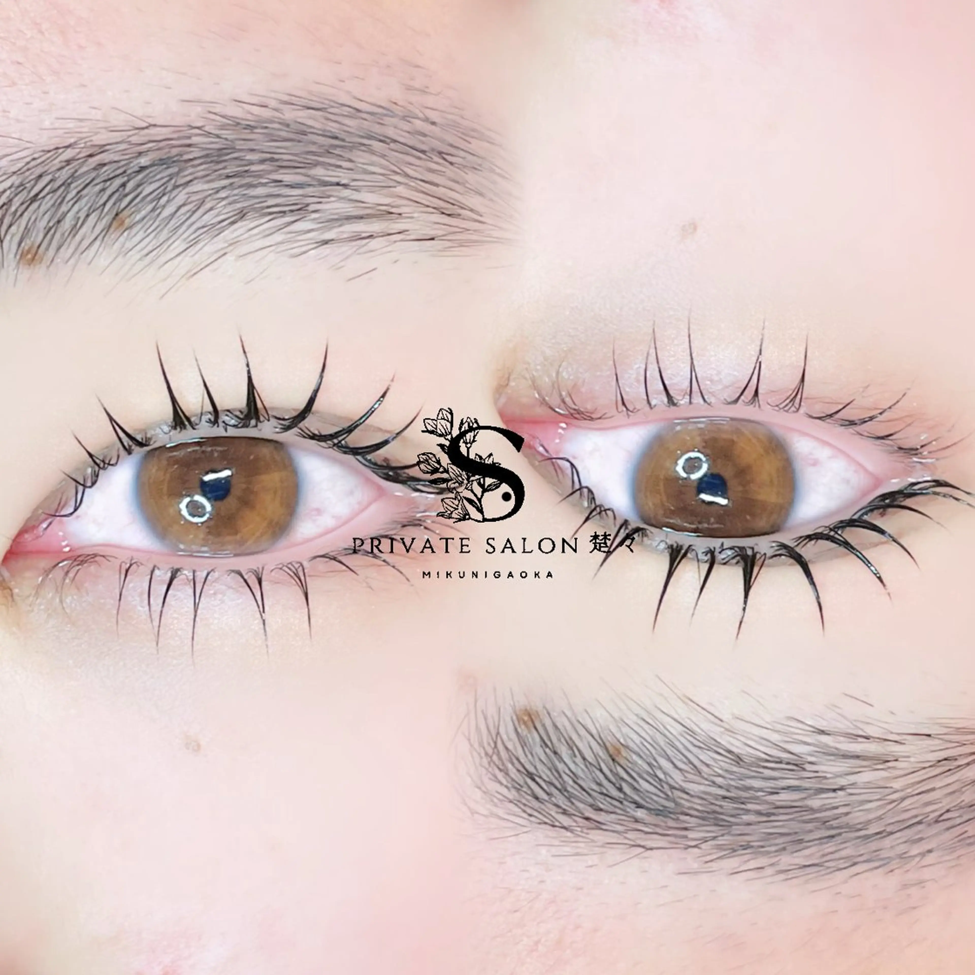 マツエク・マツパ まつげパーマ 下まつげエクステ マツパ private salon楚々所属・プライベートサロン 楚々のマツエク・マツパデザイン