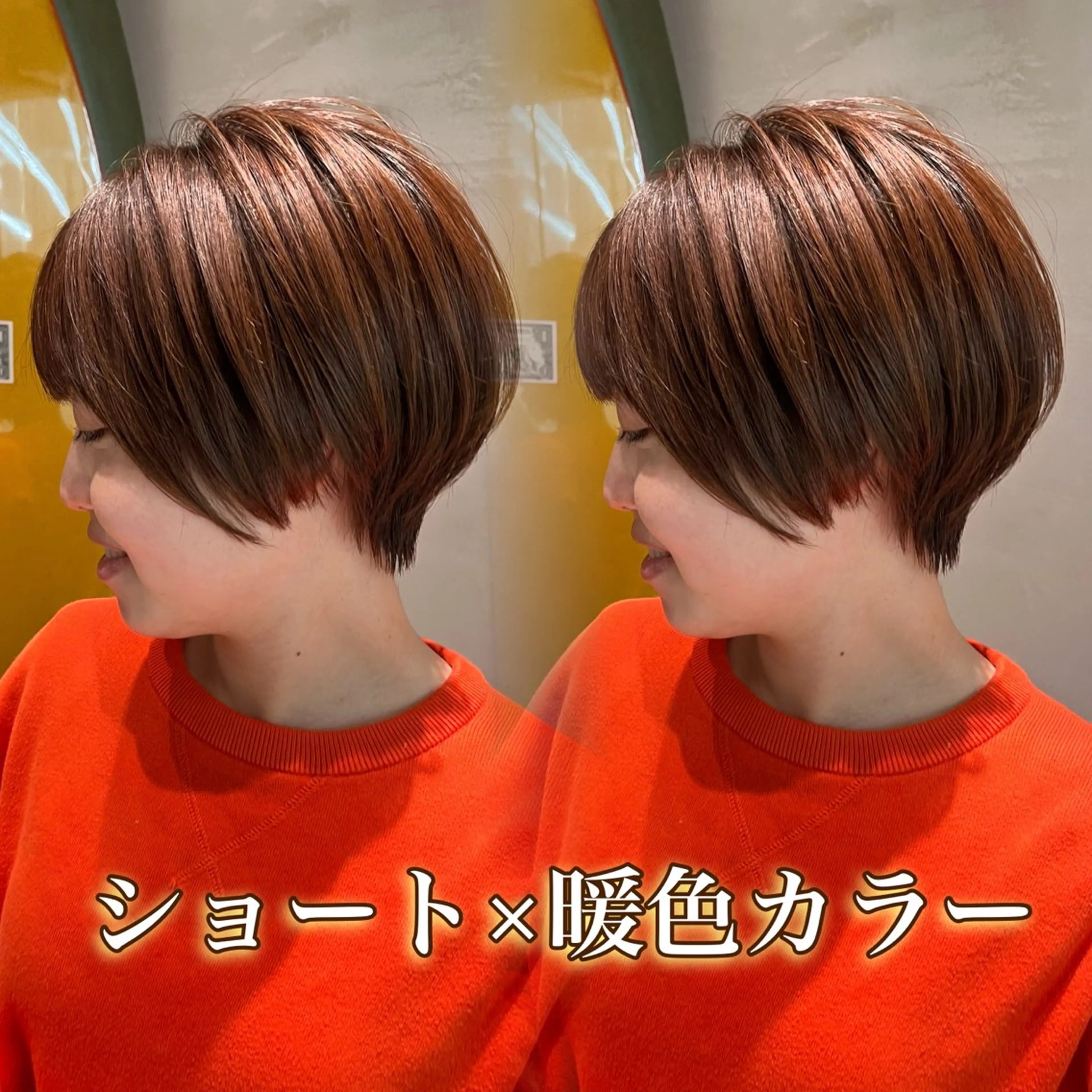 ショート カラー 💖ボブ/ショート 似合わせ/美波💖のヘアスタイル