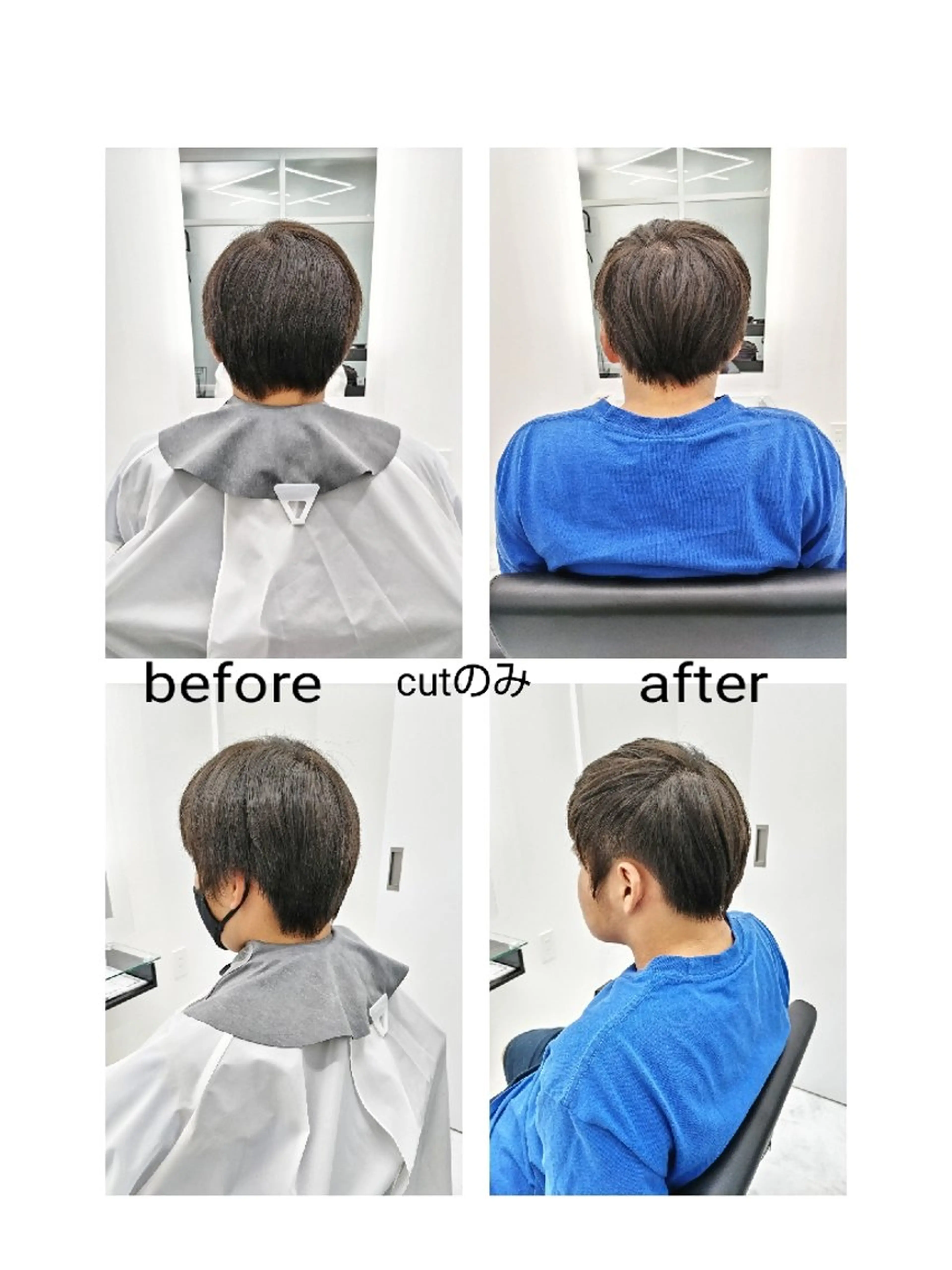 メンズ ショート ツーブロック 刈り上げ 🌌髪質改善特化🌌 美髪💎齋藤玲子のヘアスタイル