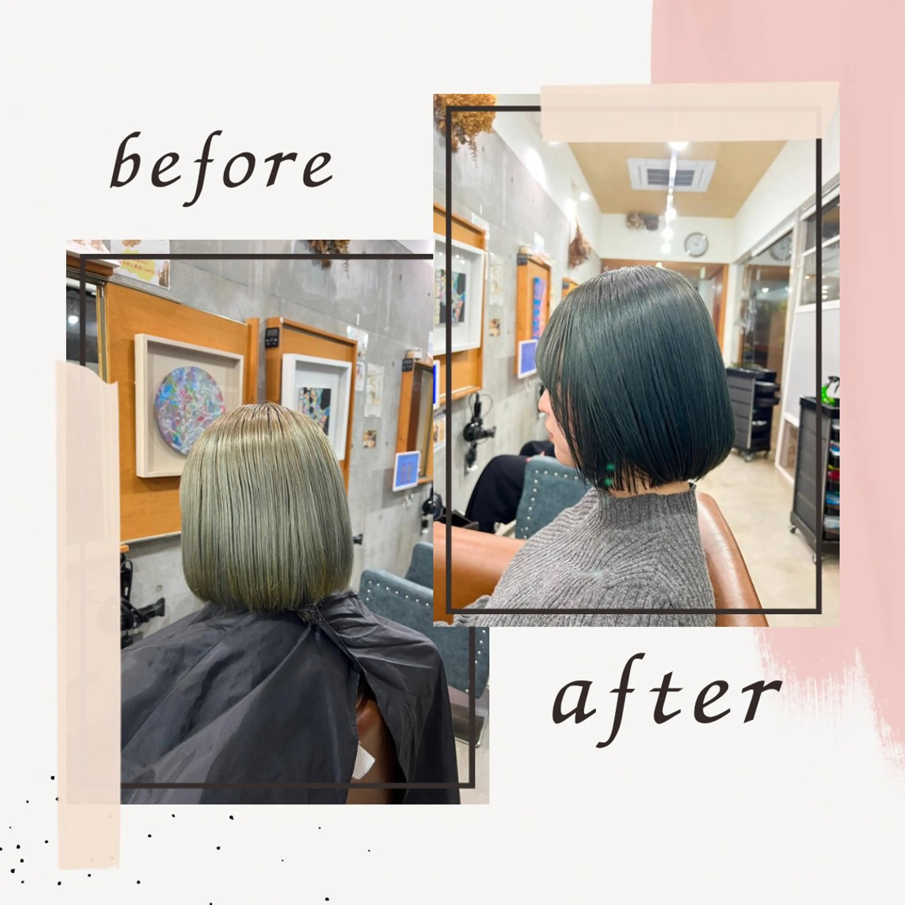 ミディアム ブリーチカラー/ 寺口佳希のヘアスタイル