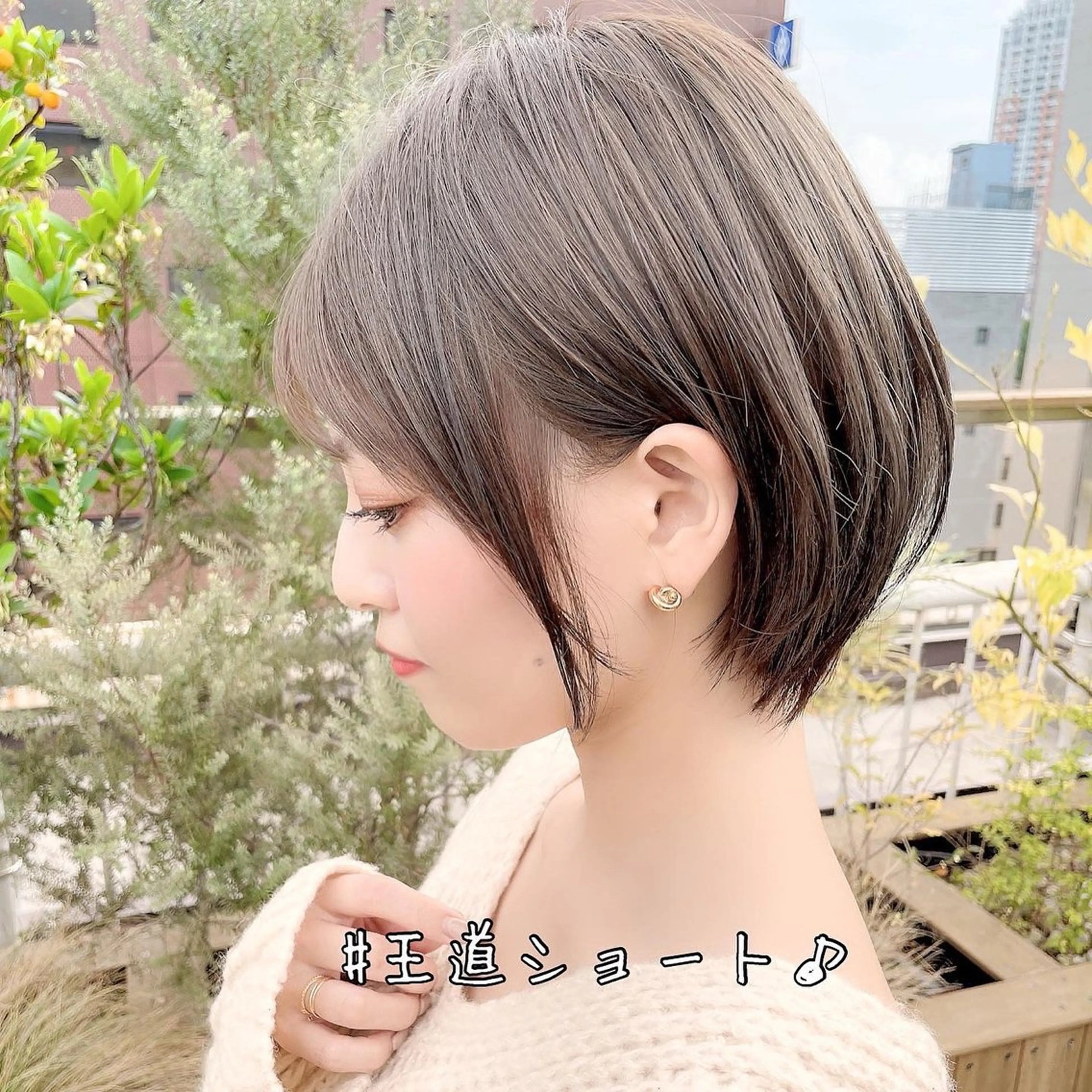 ショート カラー 髪質改善 ショートヘア 表参道 Rimu🐕のヘアスタイル