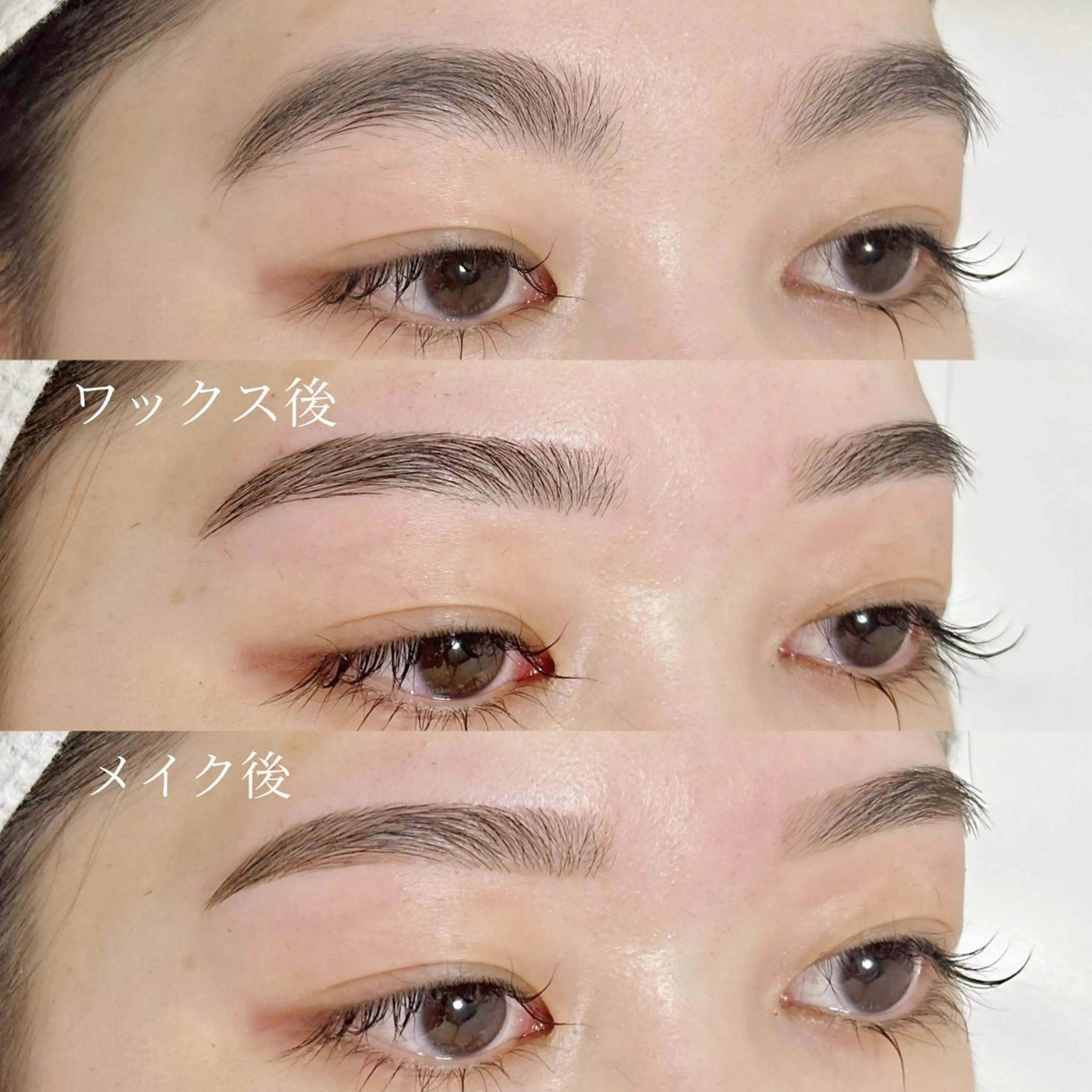 アイブロウ vico名古屋栄店所属・🌺+vico 栄店 🌺MAYUKIの眉毛・アイブロウイメージ