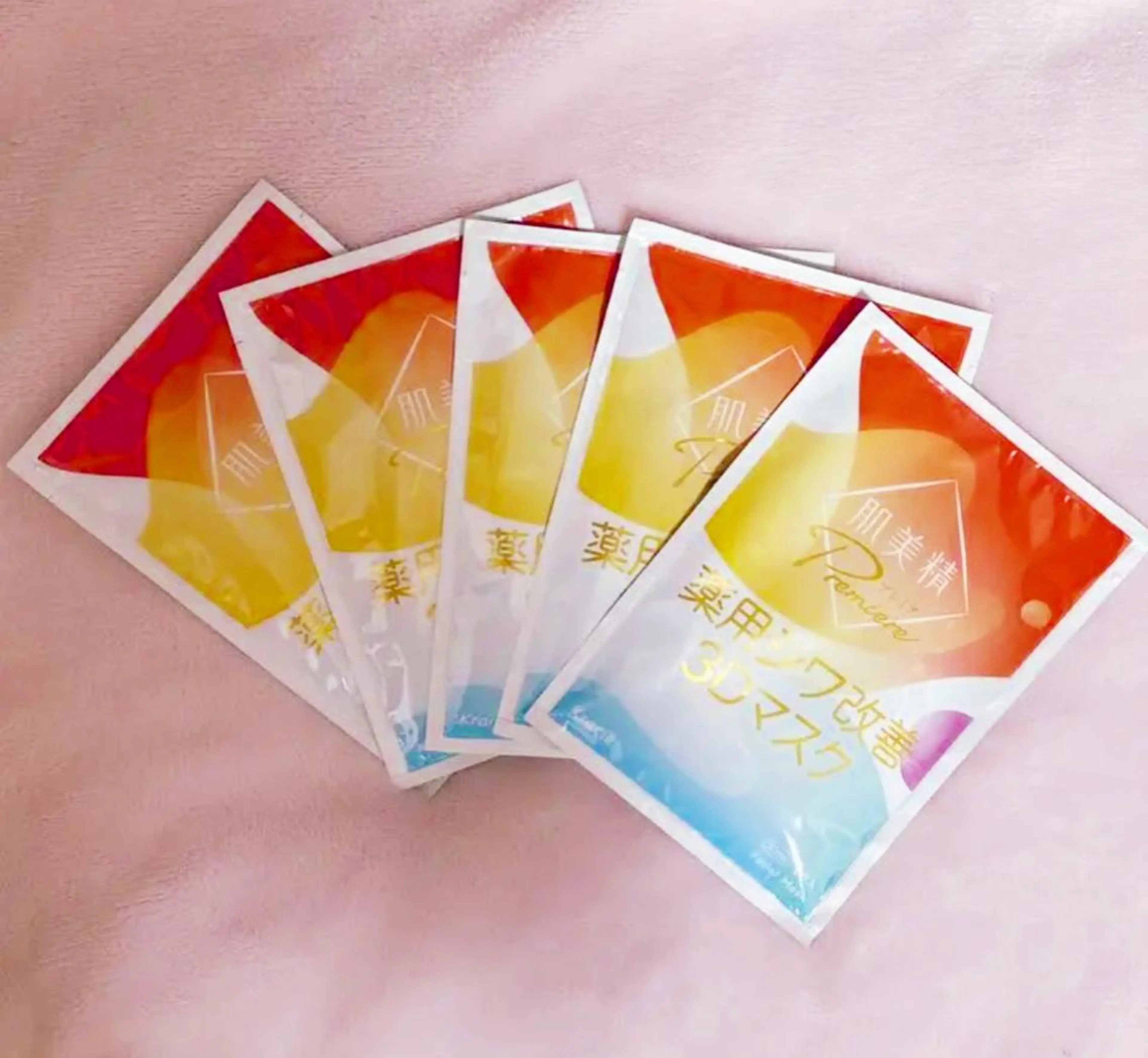 パーマ 健康センター 日本橋のエステ・リラクイメージ