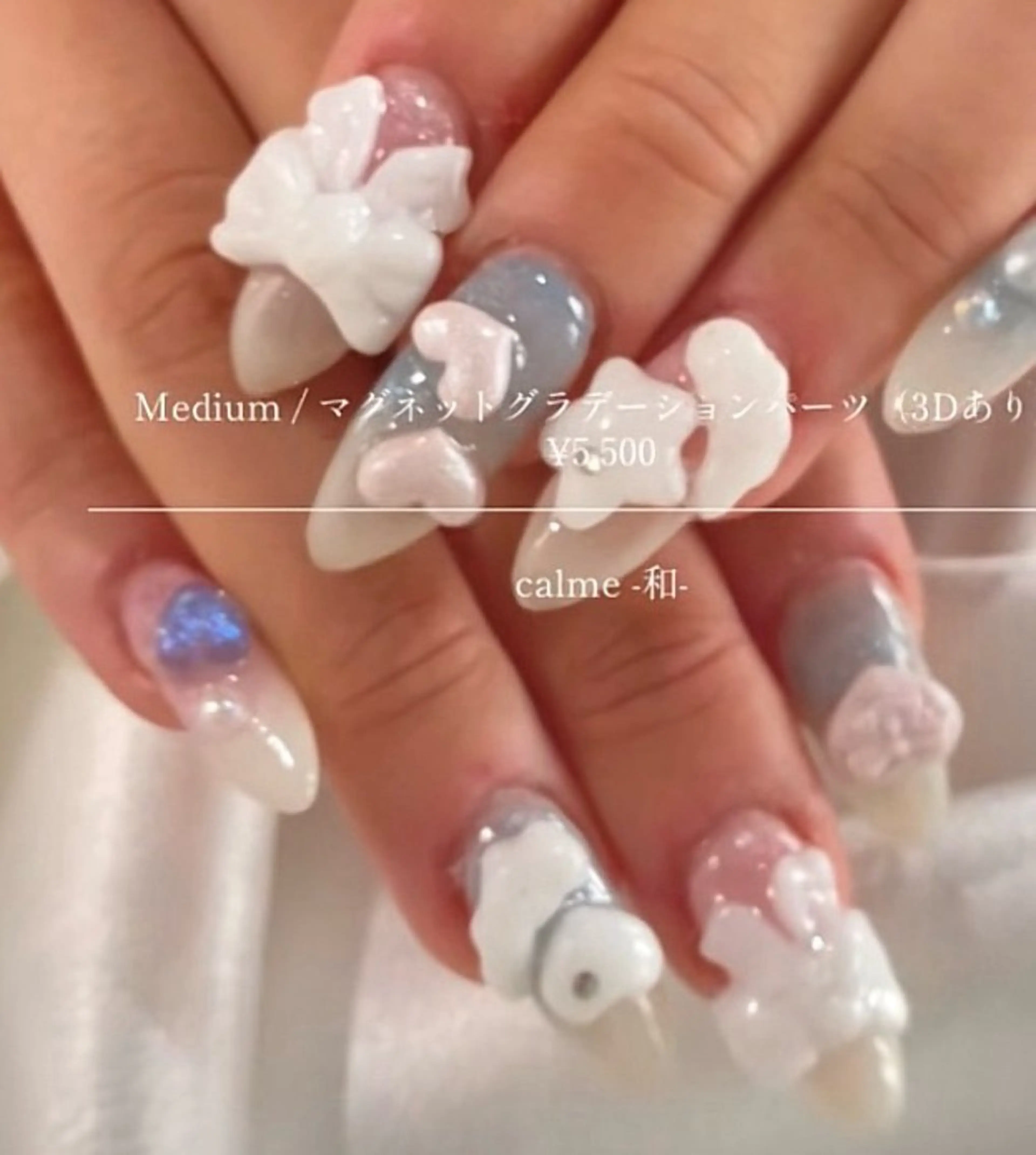 【medium長さだし込み】パーツ・ストーンつけ放題の写真