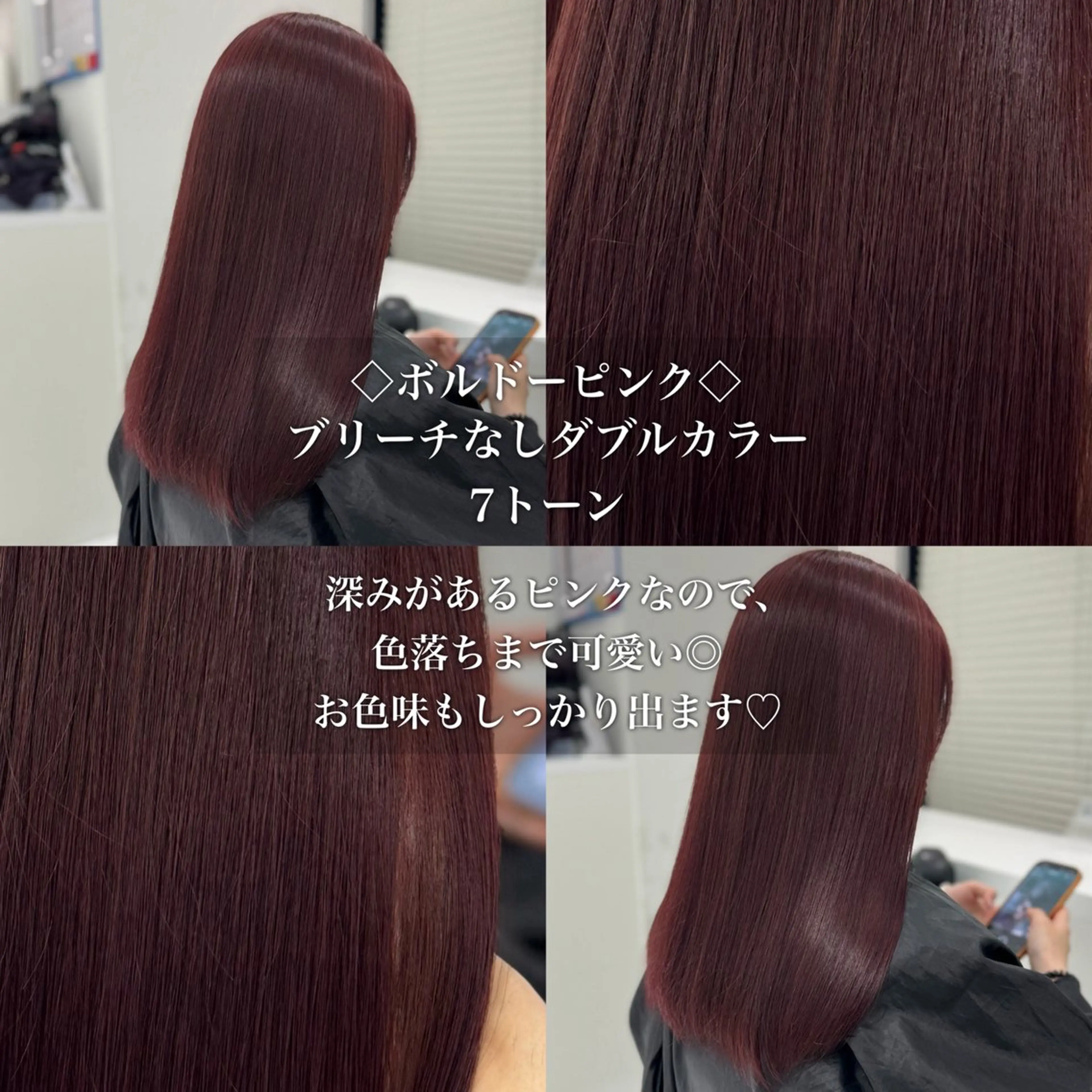 ロング カラー 💎透明感カラー /kaito💎のヘアスタイル