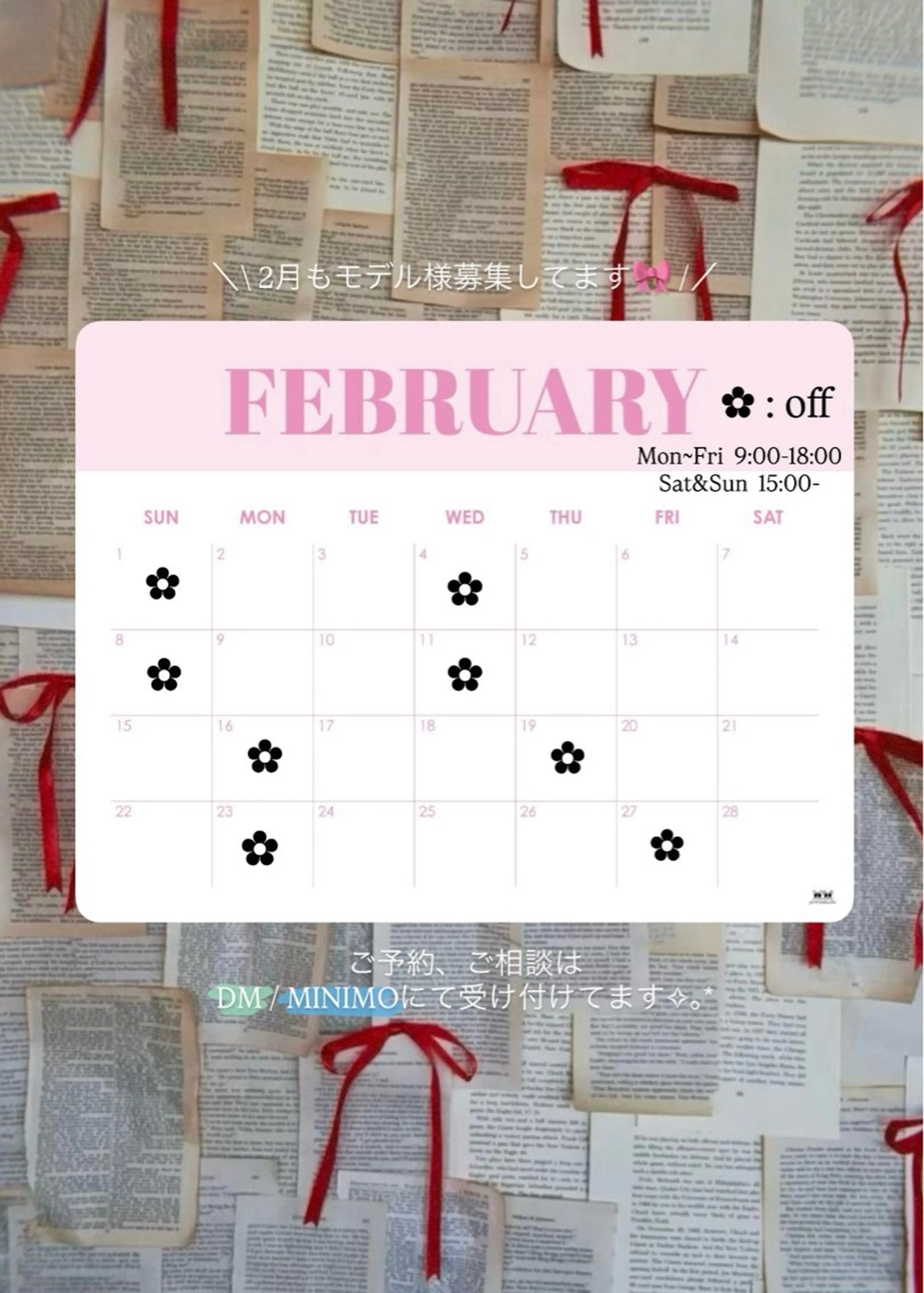 miloc Maikaのヘアスタイル