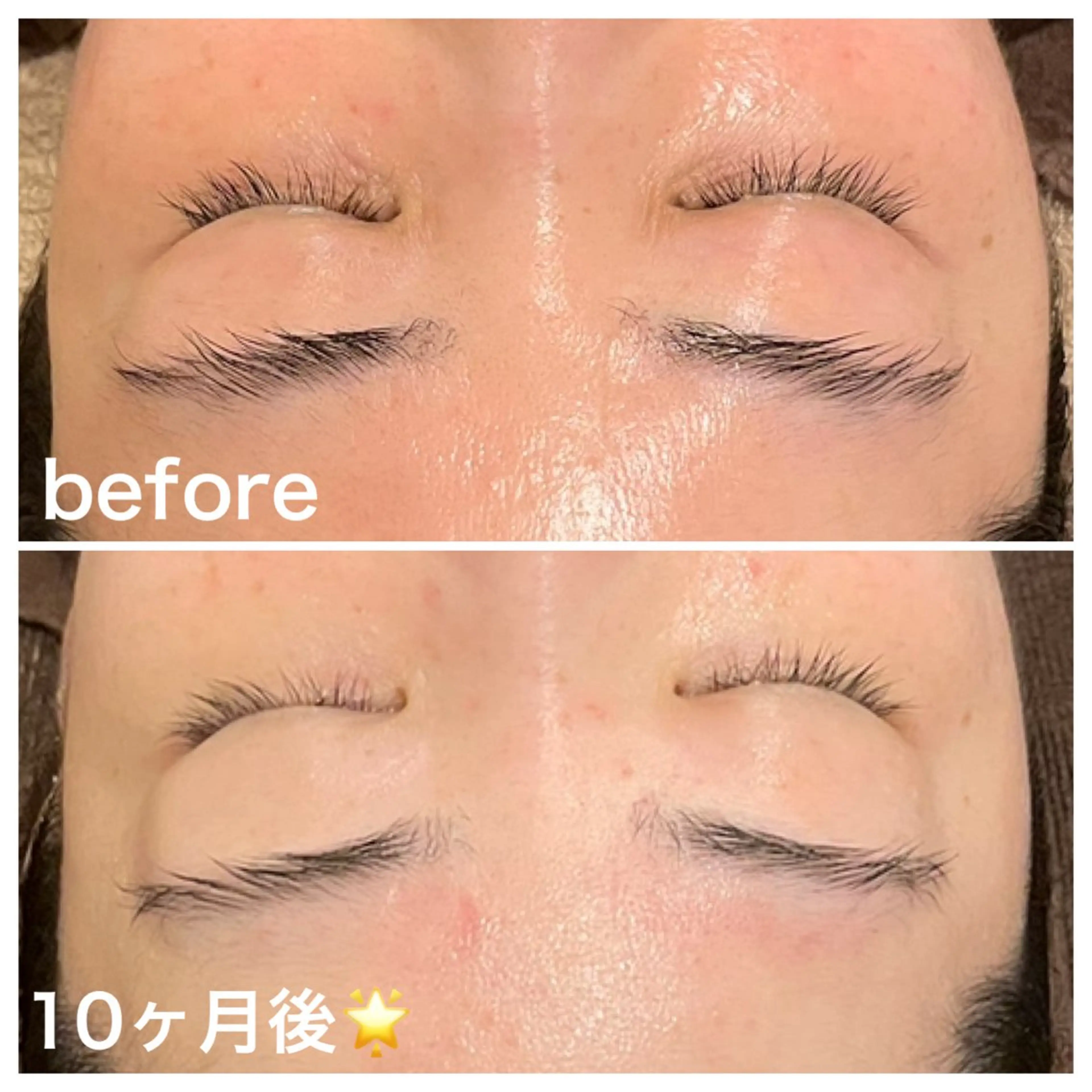 エステ リラク 浜野 恵美のエステ・リラクイメージ