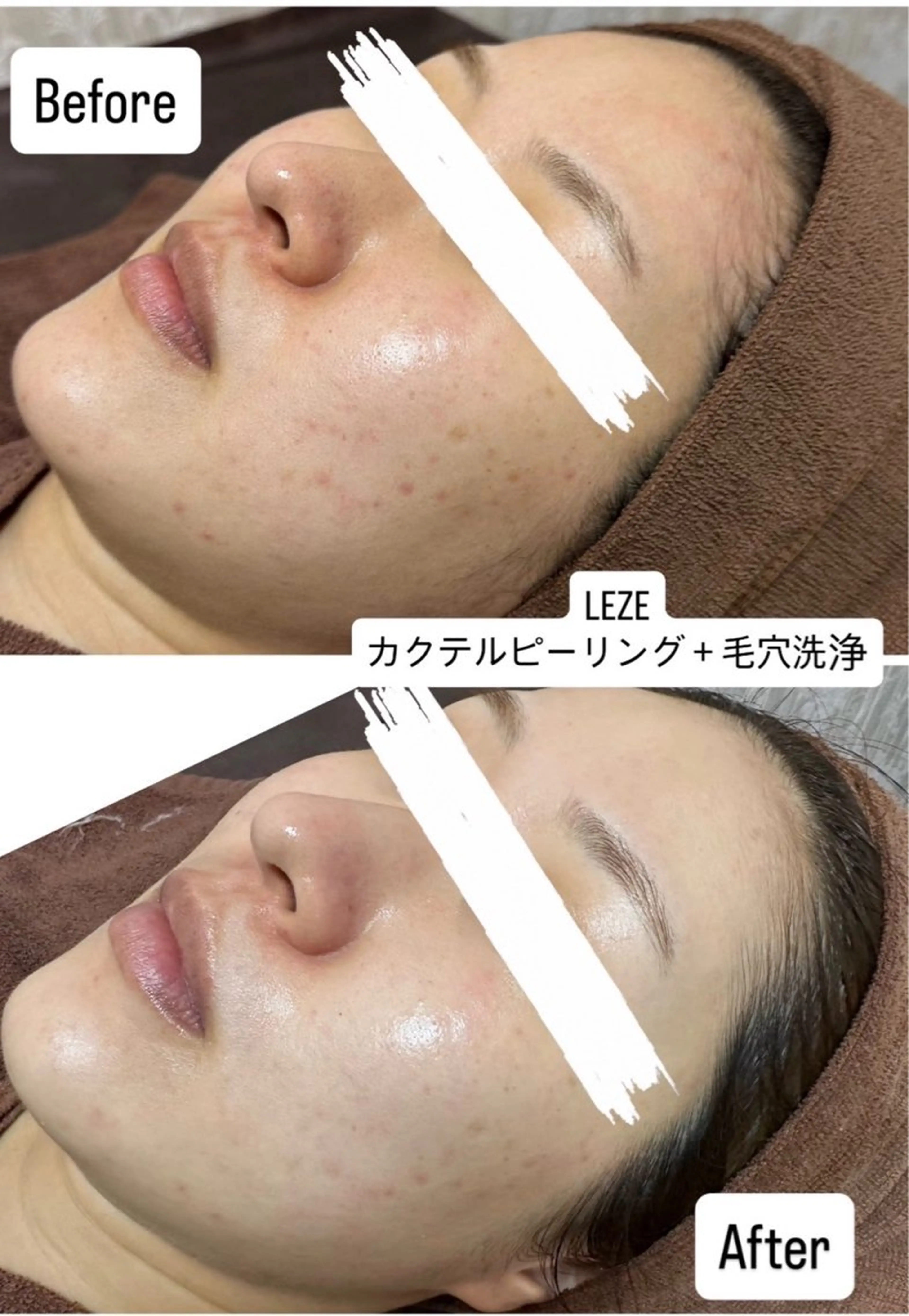 その他 桐山 まどかのエステ・リラクイメージ