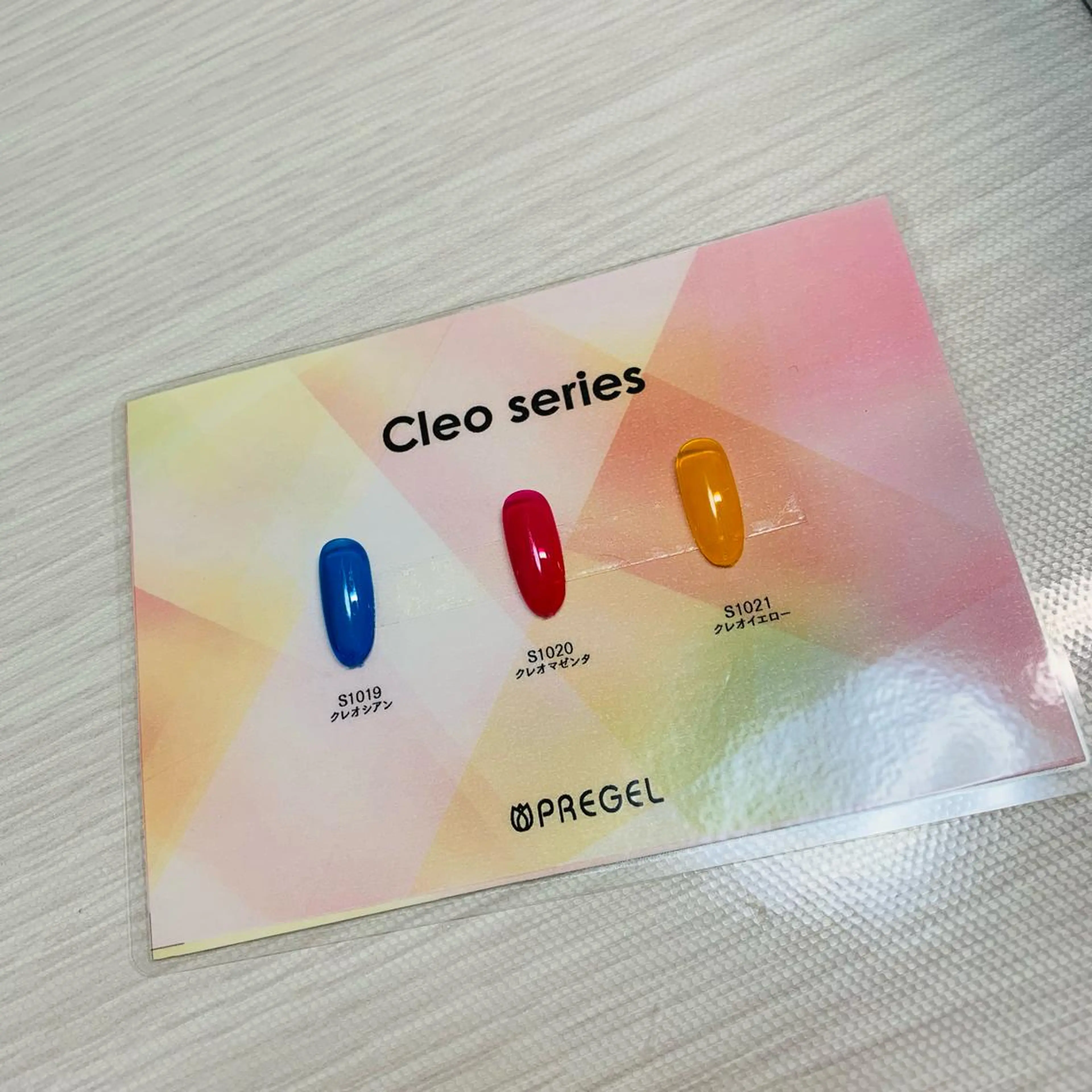 ネイル アートネイル オーロラネイル ジェルネイル キラキラネイル Nailsalon Spina 琴美のネイルデザイン