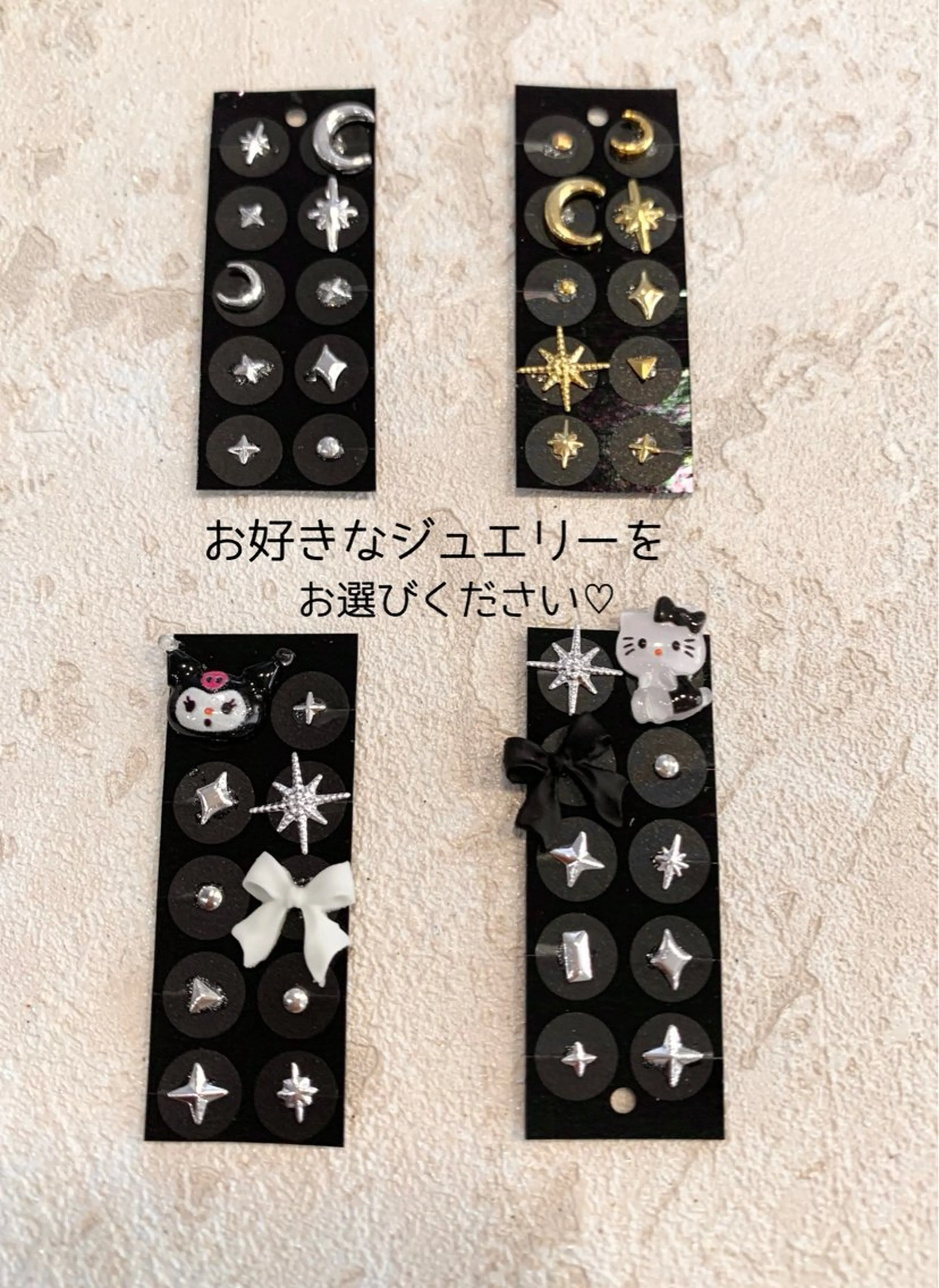 BALANCE LASHのマツエク・マツパデザイン