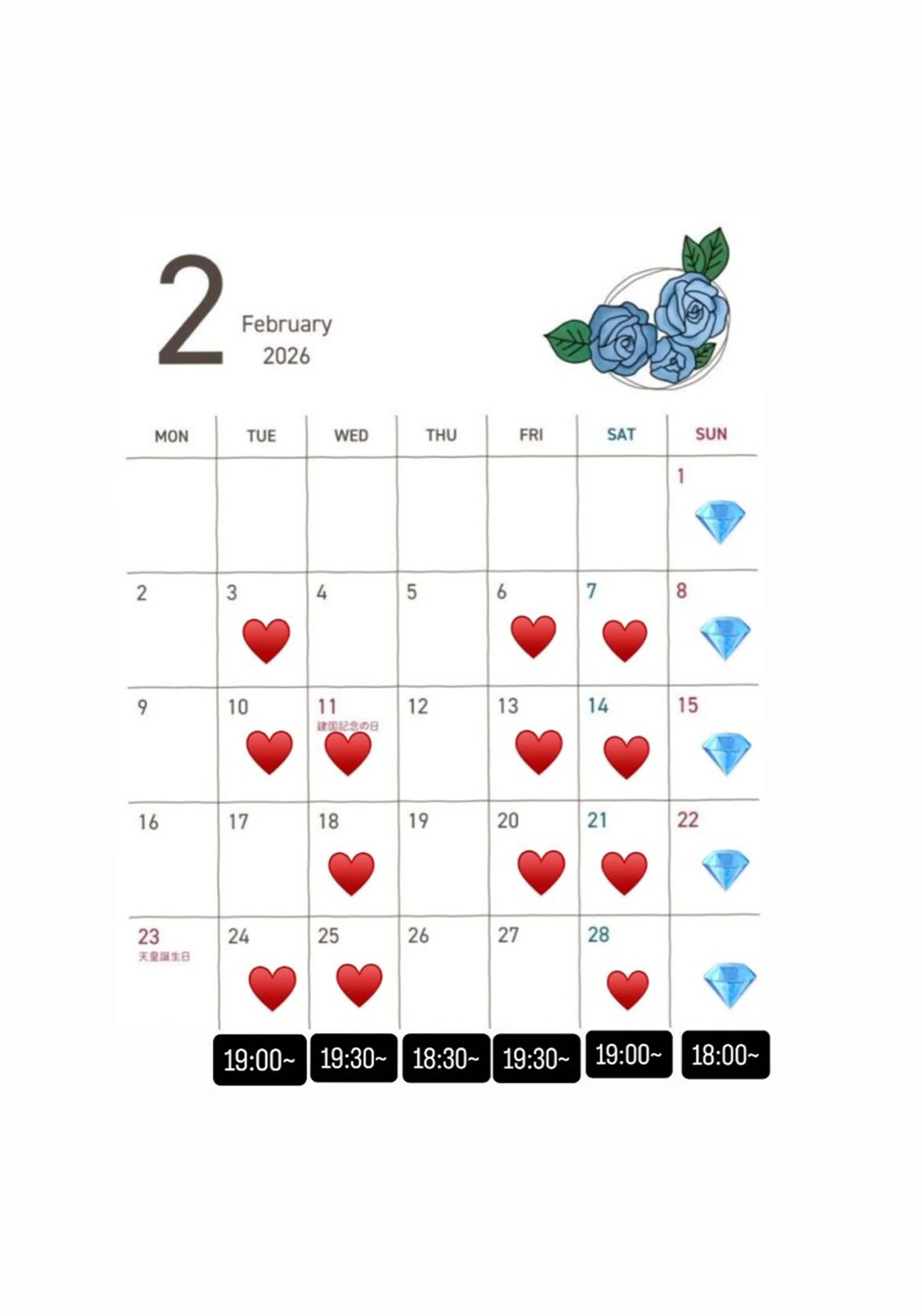 ミディアム カラー ダブルカラー ボブ UNBIRTHDAY ゆづみのヘアスタイル