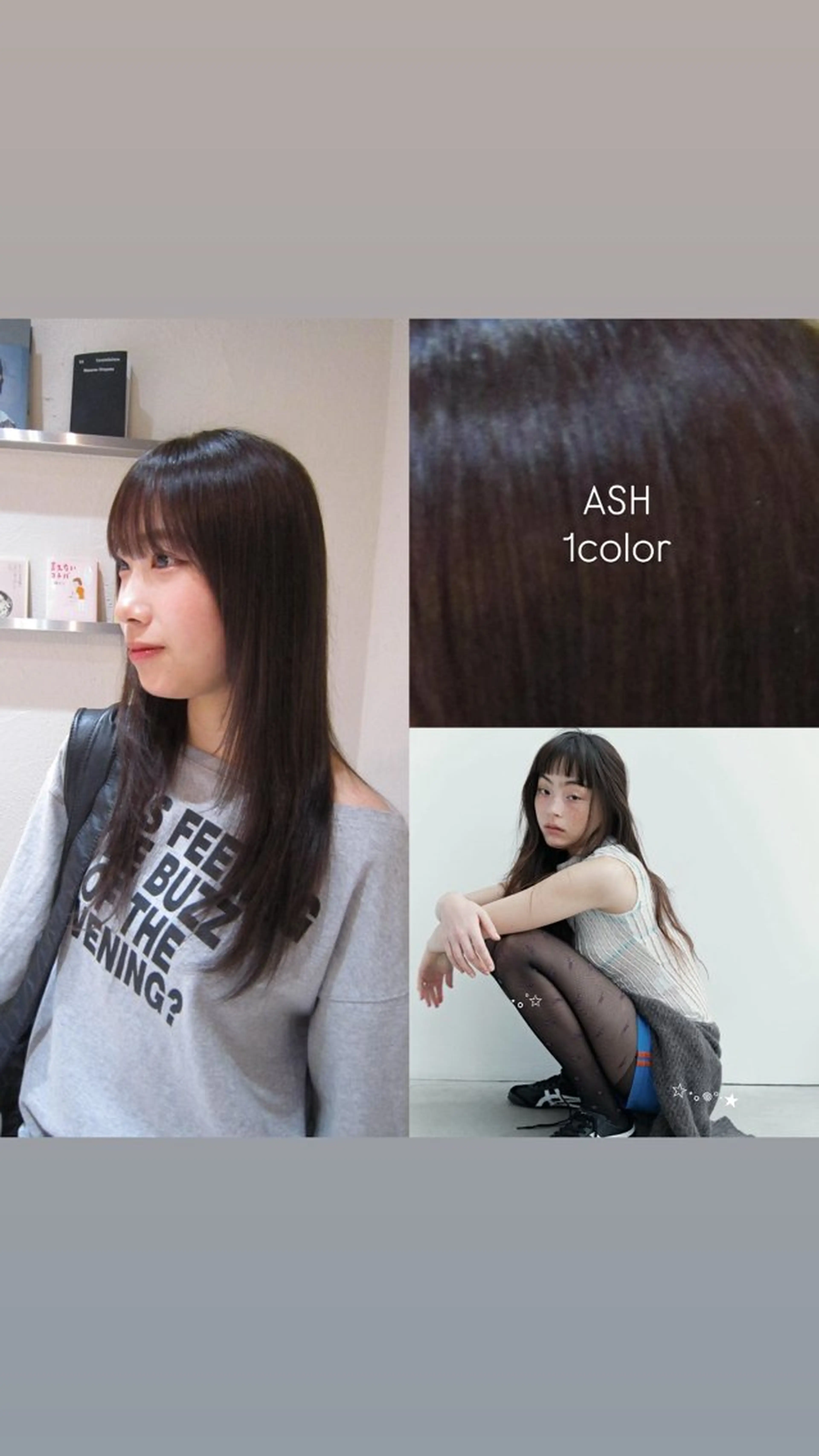 ロング カラー アッシュ アッシュブラウン ブラウンカラー 透明感カラー ヘアカラー 🌷似合わせカラー 🌷/岡崎/アイ🐰のヘアスタイル