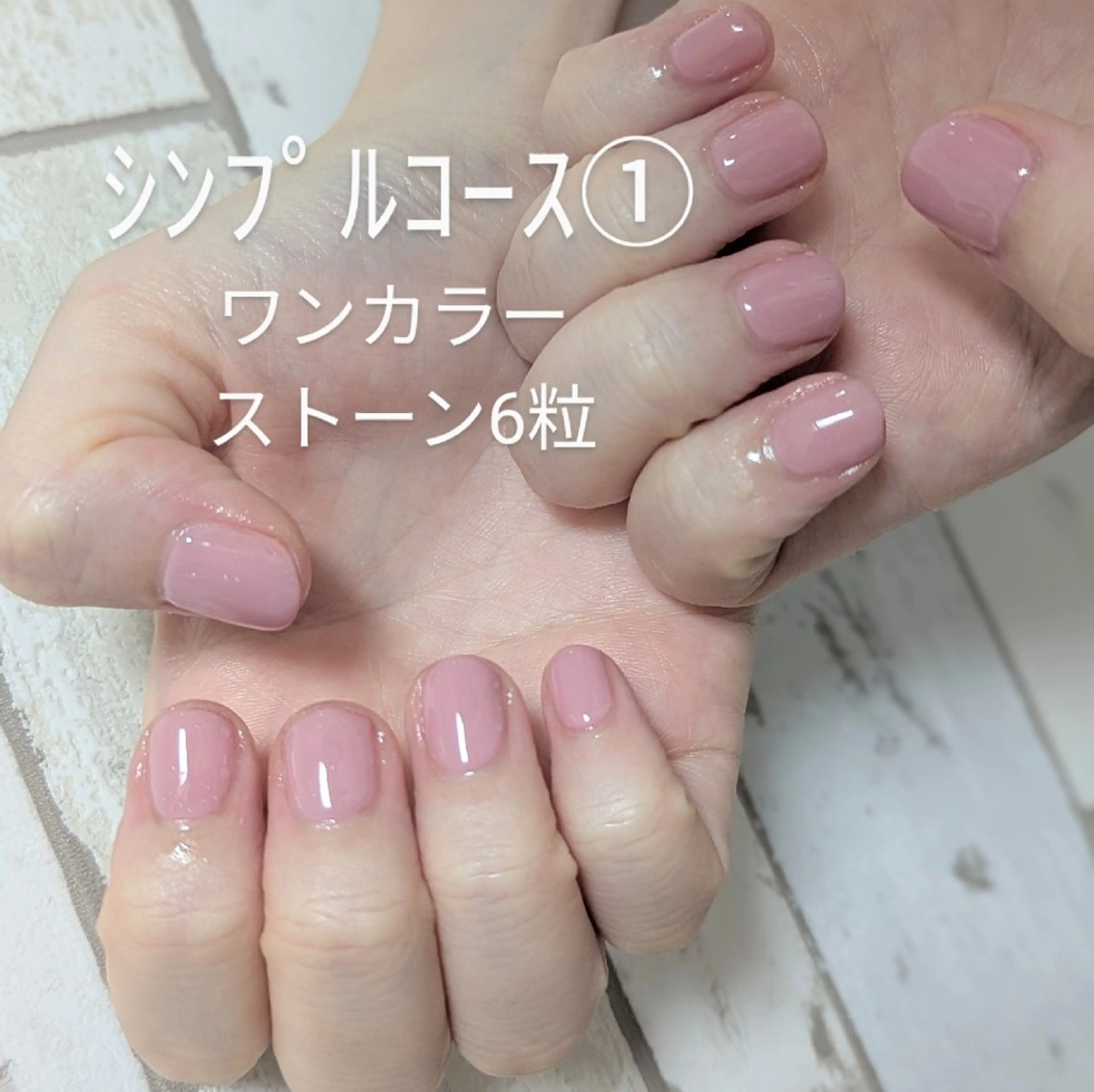 ネイル オフィスネイル ハンドネイル free nail フリーネイルのネイルデザイン
