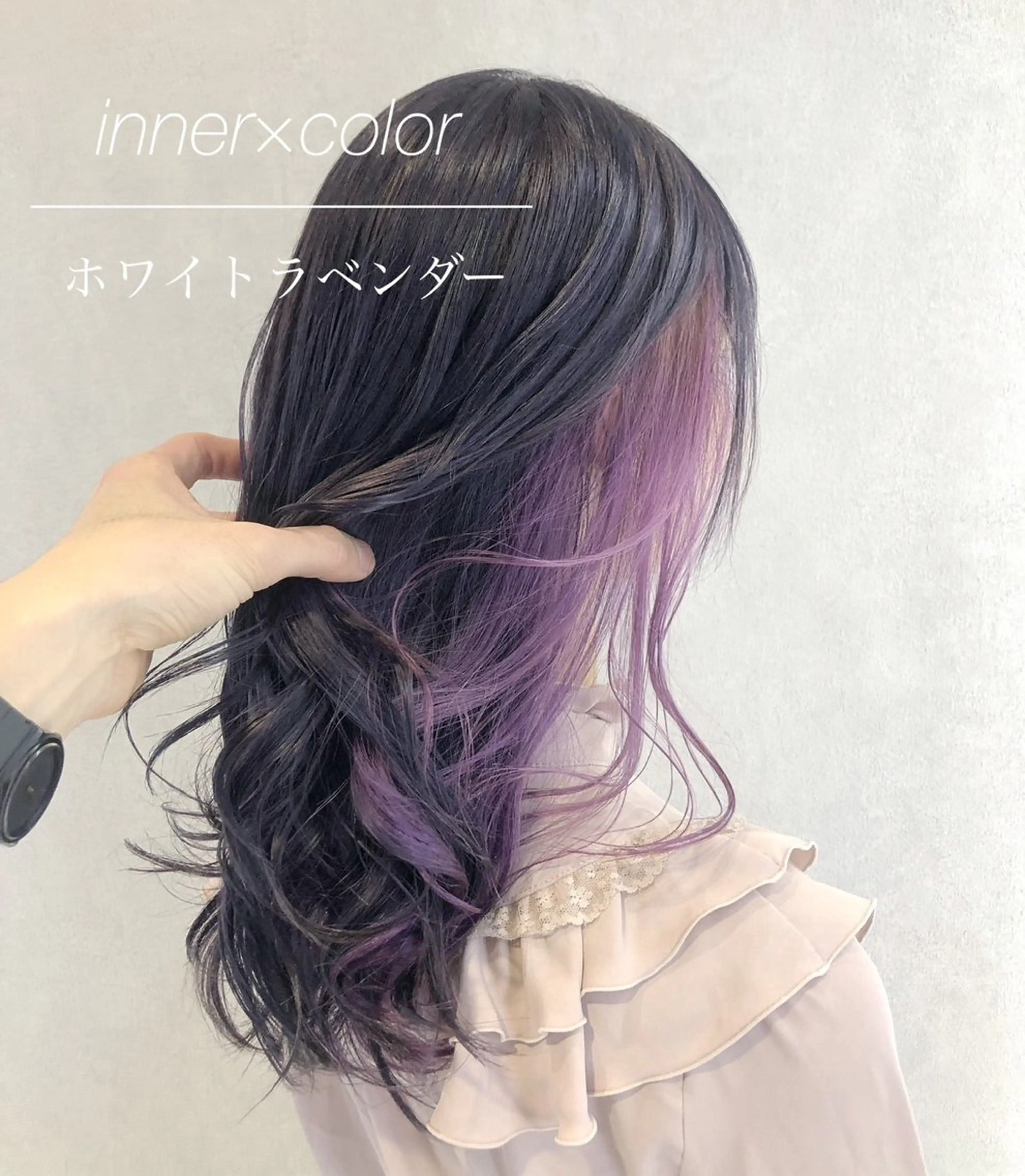 ミディアム カラー シールエクステ/渋谷 ／ギャル/LIALAのヘアスタイル