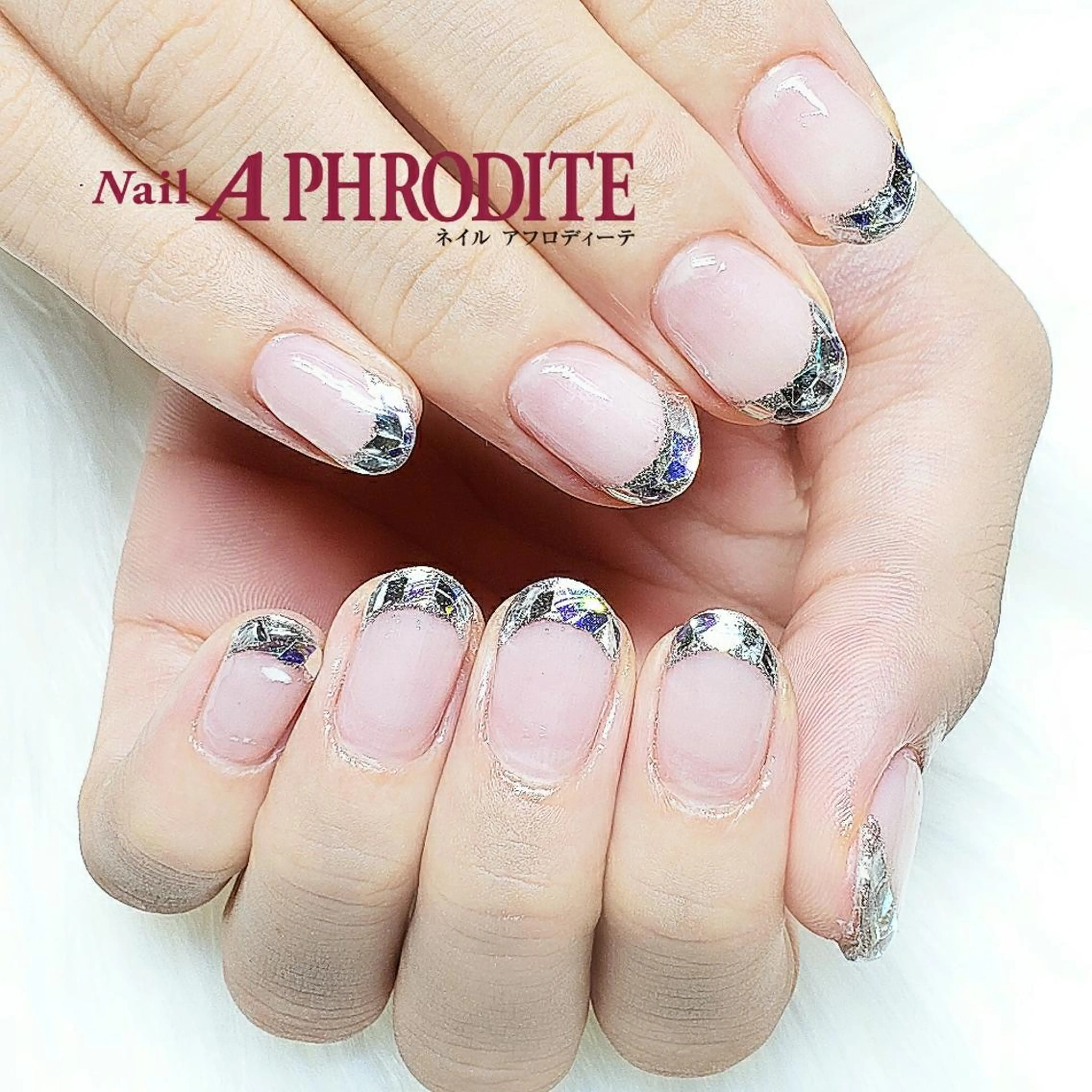 ネイル オーロラネイル クリアネイル ジェルネイル シルバー ソフトジェル ハンドネイル Nail  Aphroditeのネイルデザイン