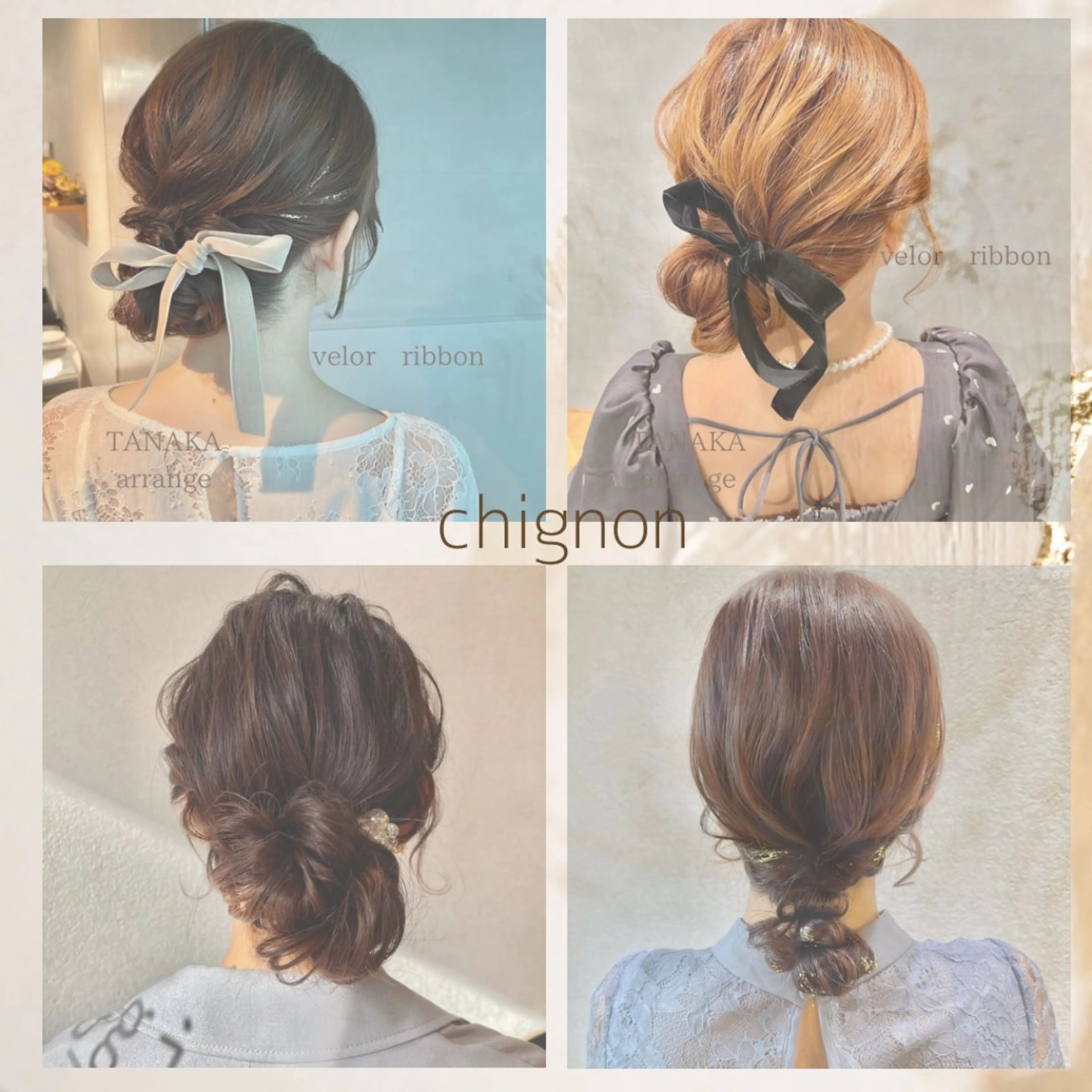 ヘアアレンジ ポニーテール 結婚式・ブライダル 卒業式のヘアスタイル 浴衣 ヘアセット charm《銀座》 ヘアセット/縮毛矯正のヘアスタイル