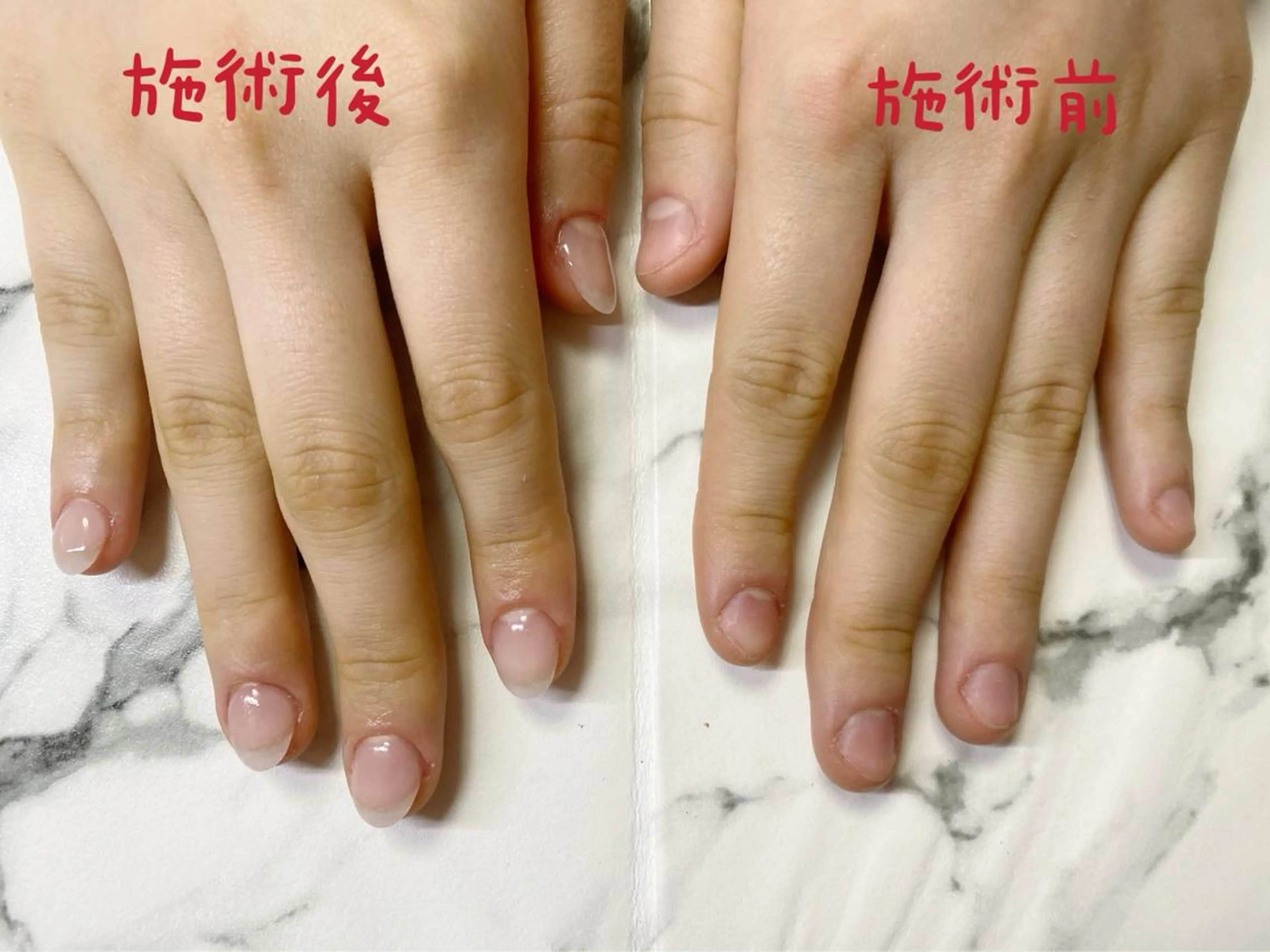 ロング カラー ネイル Q Free nailsのネイルデザイン