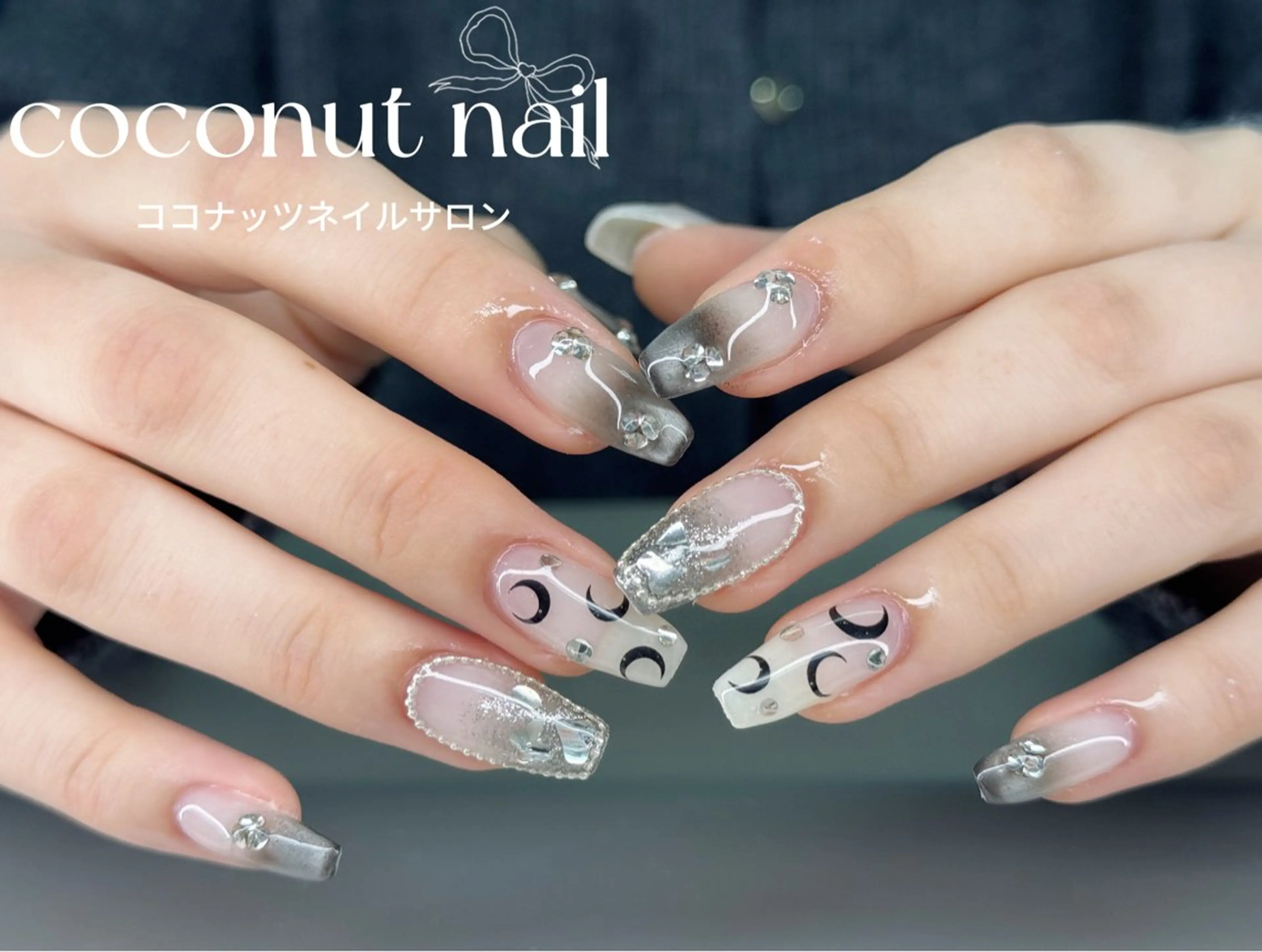 ネイル べっ甲ネイル フレンチネイル キラキラネイル マグネットネイル 大理石ネイル(マーブル) ハンドネイル 神田 ココナッツのネイルデザイン