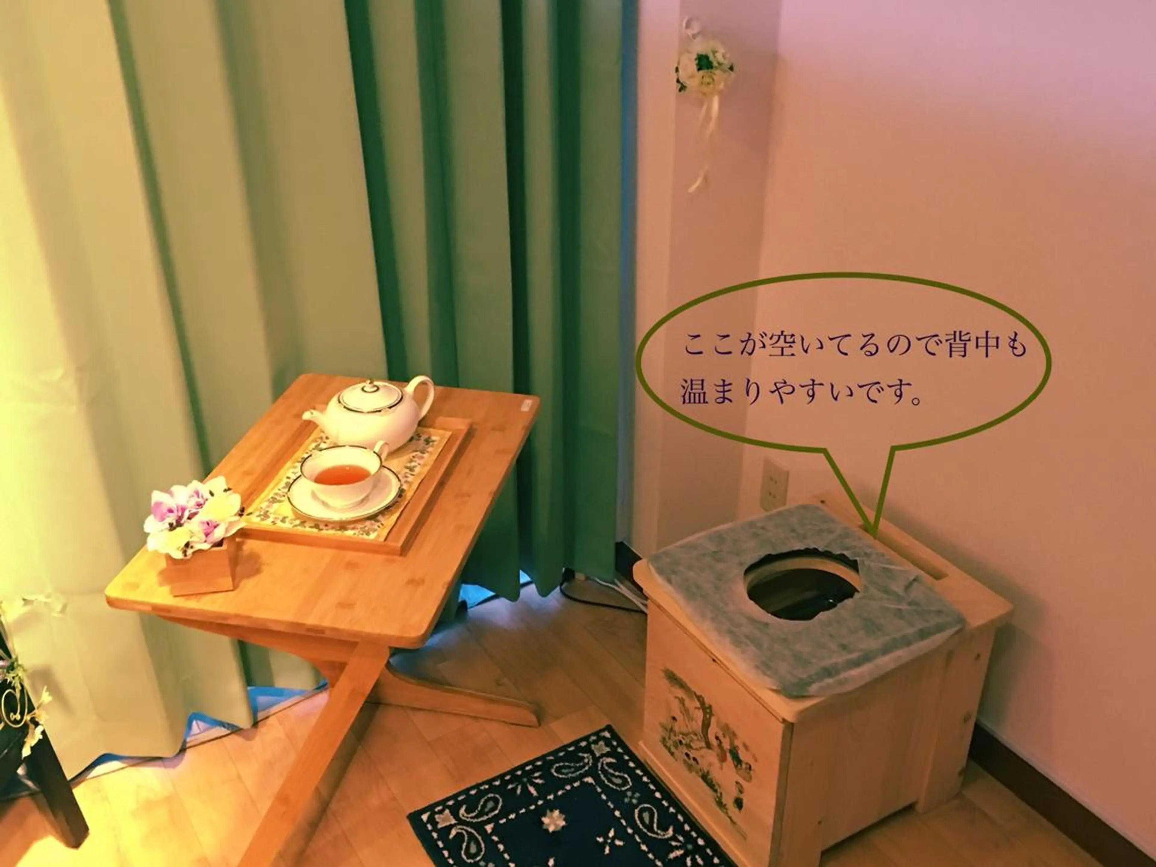 [冷え・疲れ改善】本格よもぎ蒸し※よもぎ蒸し10分プレゼントの写真