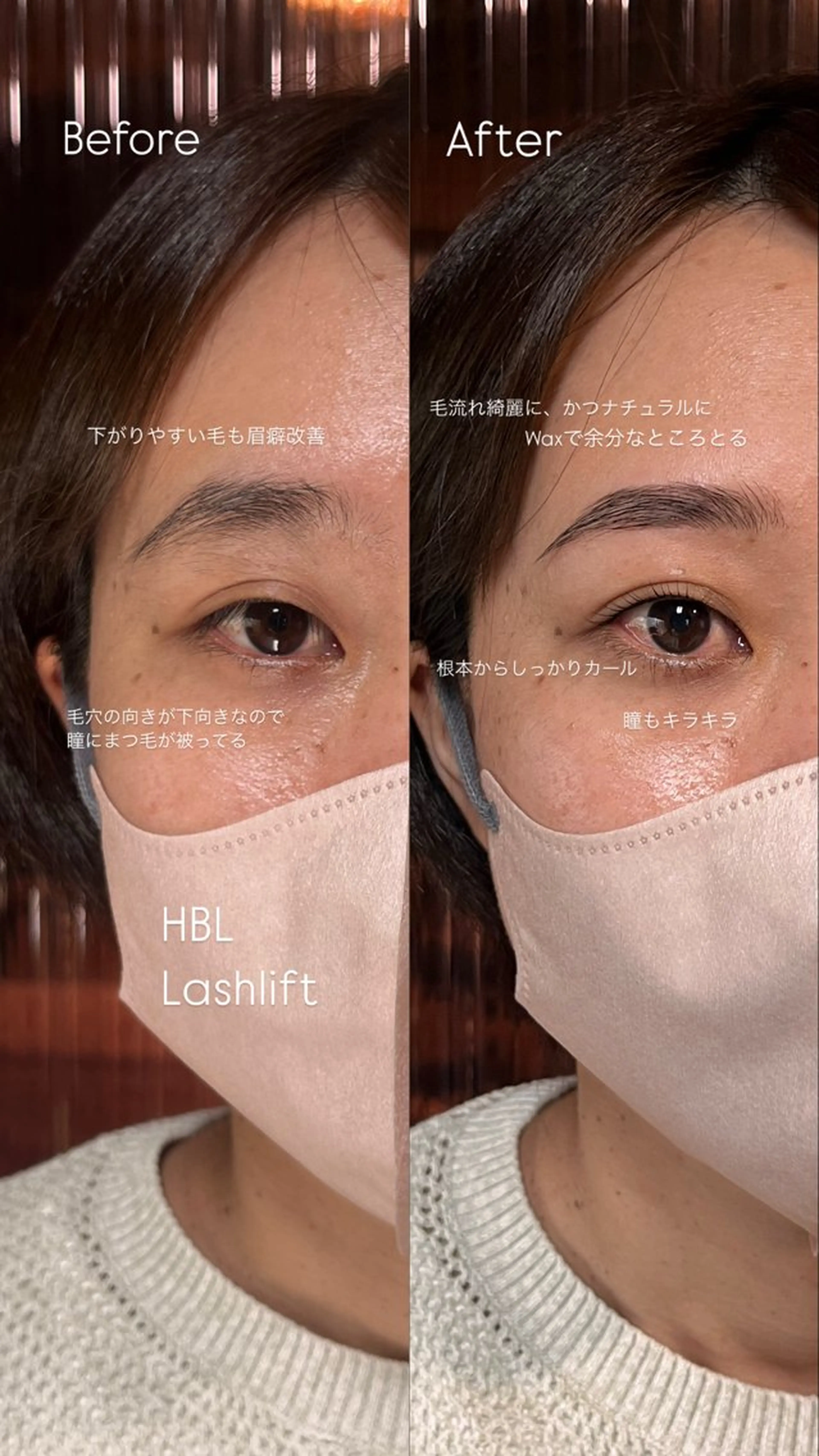 アイブロウ ワックス脱毛 その他(アイブロウ) Oak所属・【 Oak 】 -ERIKOのエステ・リラクイメージ