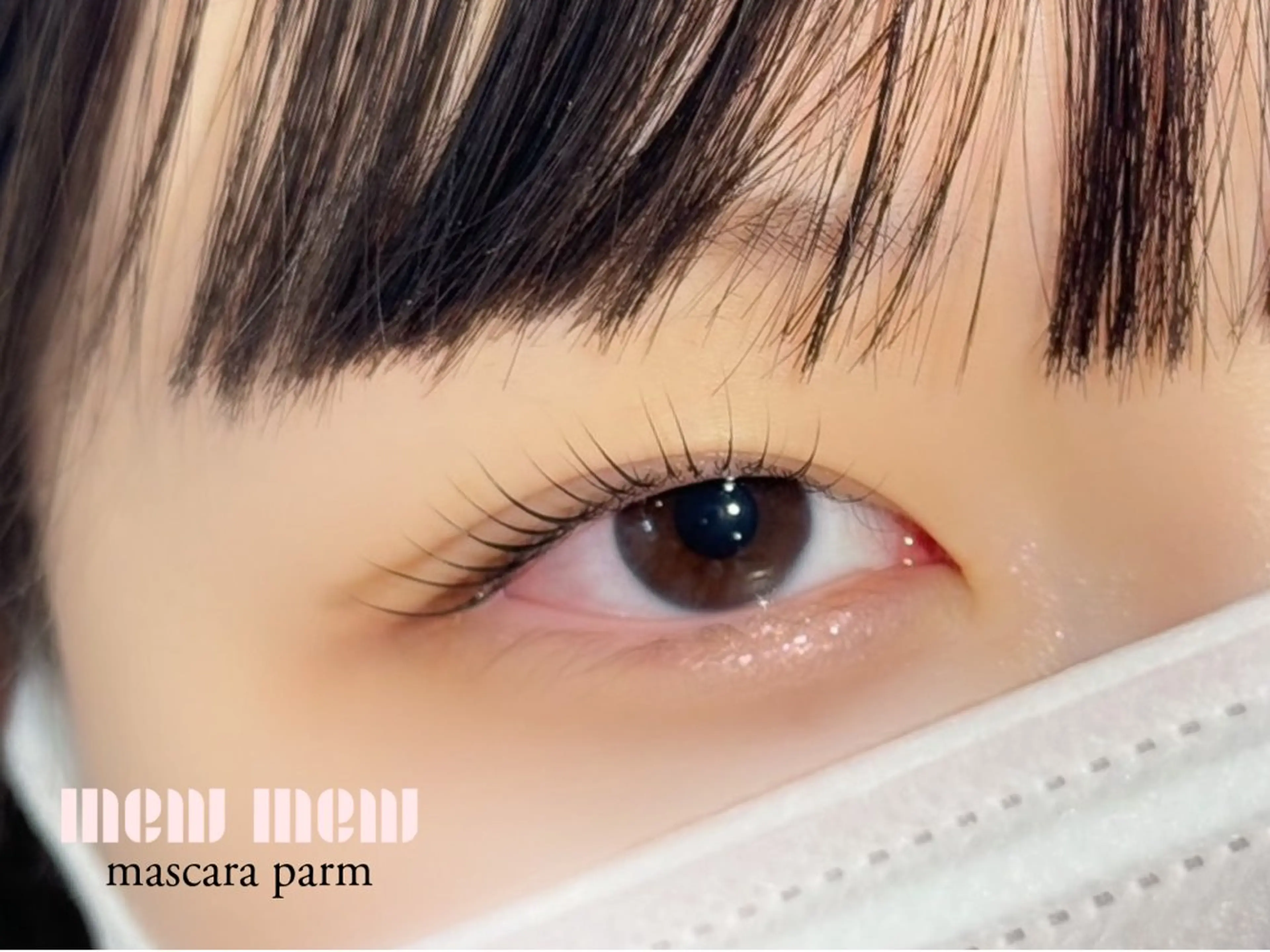 マツエク・マツパ マツパ mew mew NAIL & EYEのマツエク・マツパデザイン