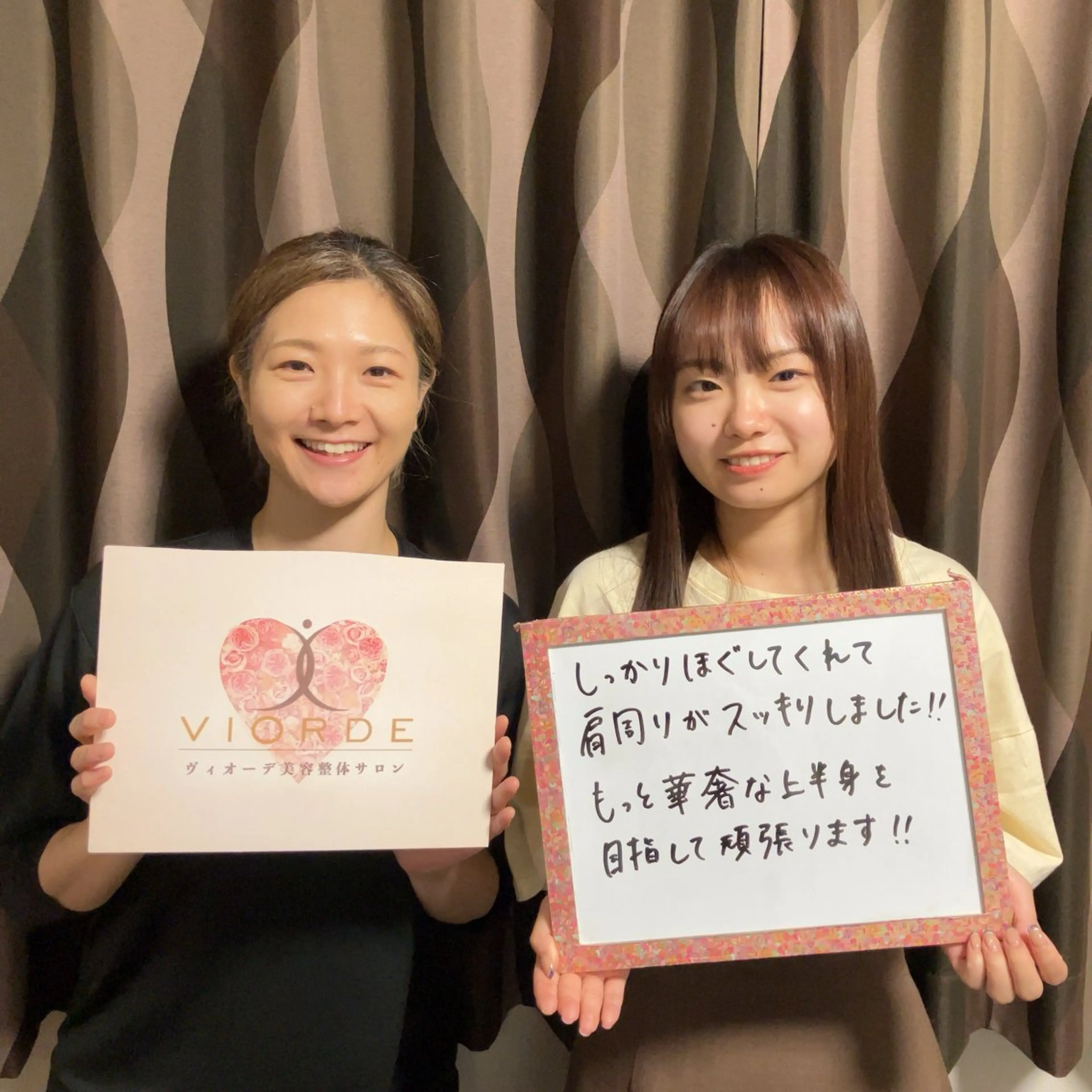 ヴィオーデ美容整体 サロン 表参道店のエステ・リラクイメージ