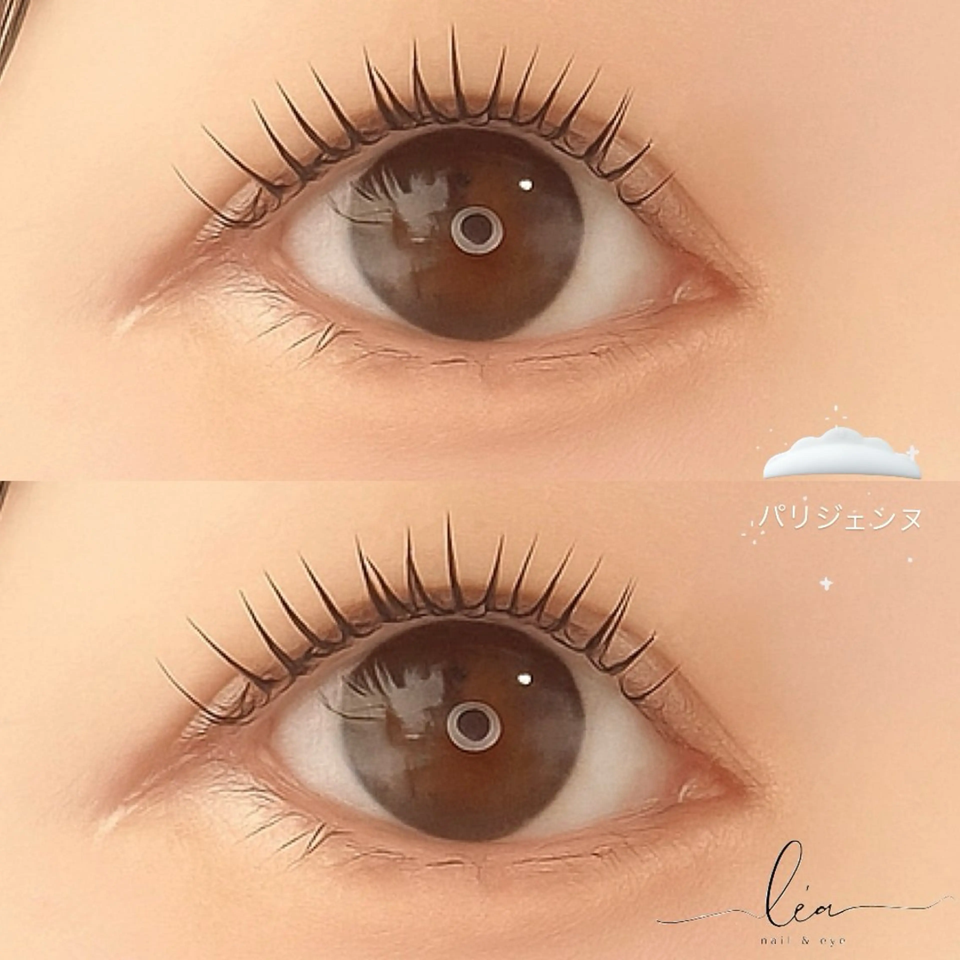 マツエク・マツパ パリジェンヌラッシュリフト le'a - nail & eye -所属・le'a nail&eyeのマツエク・マツパデザイン
