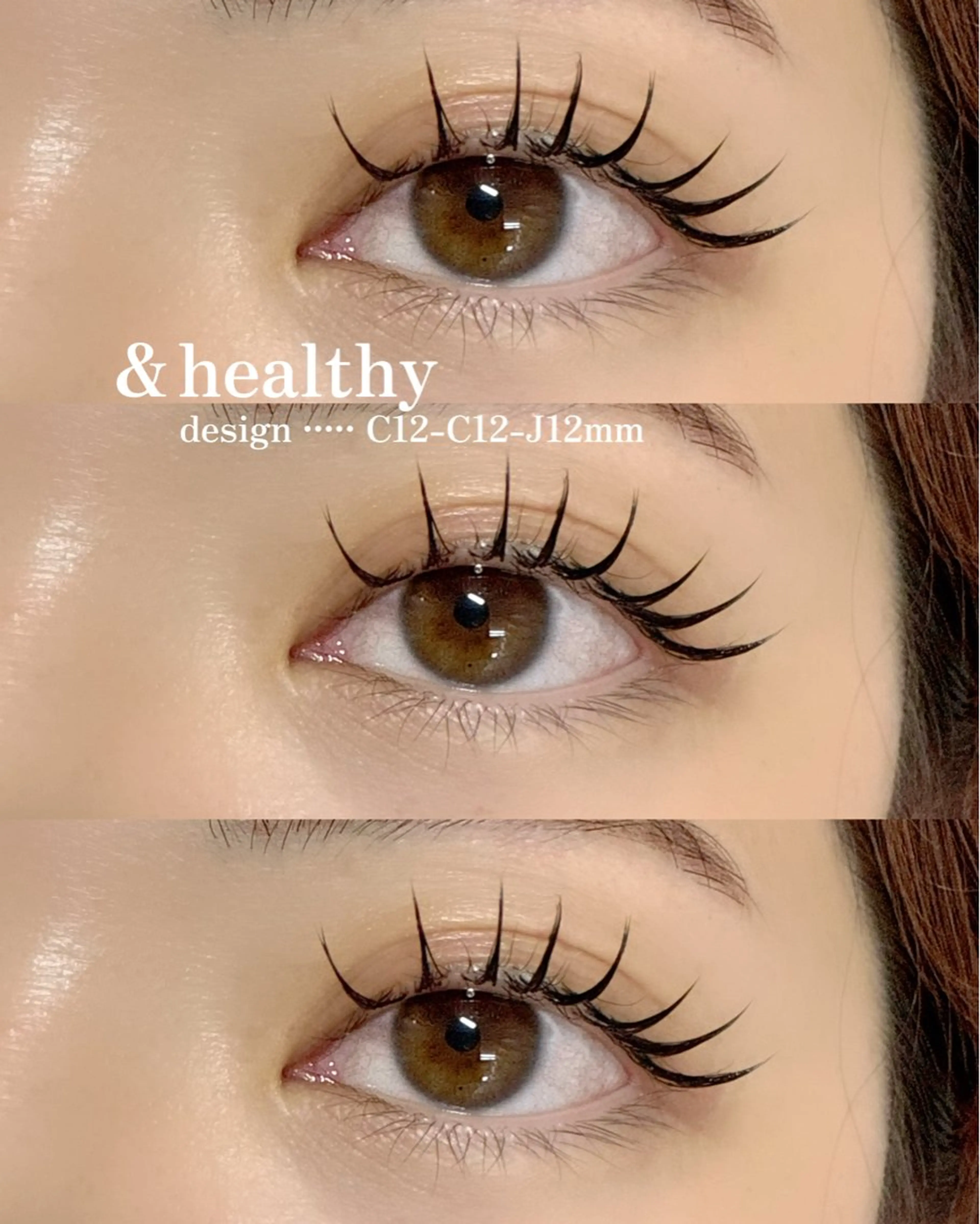 【OPEN記念☆】アンドヘルシー/まつげパーマ×LEDマツエク140本 ¥9500→¥7800の写真