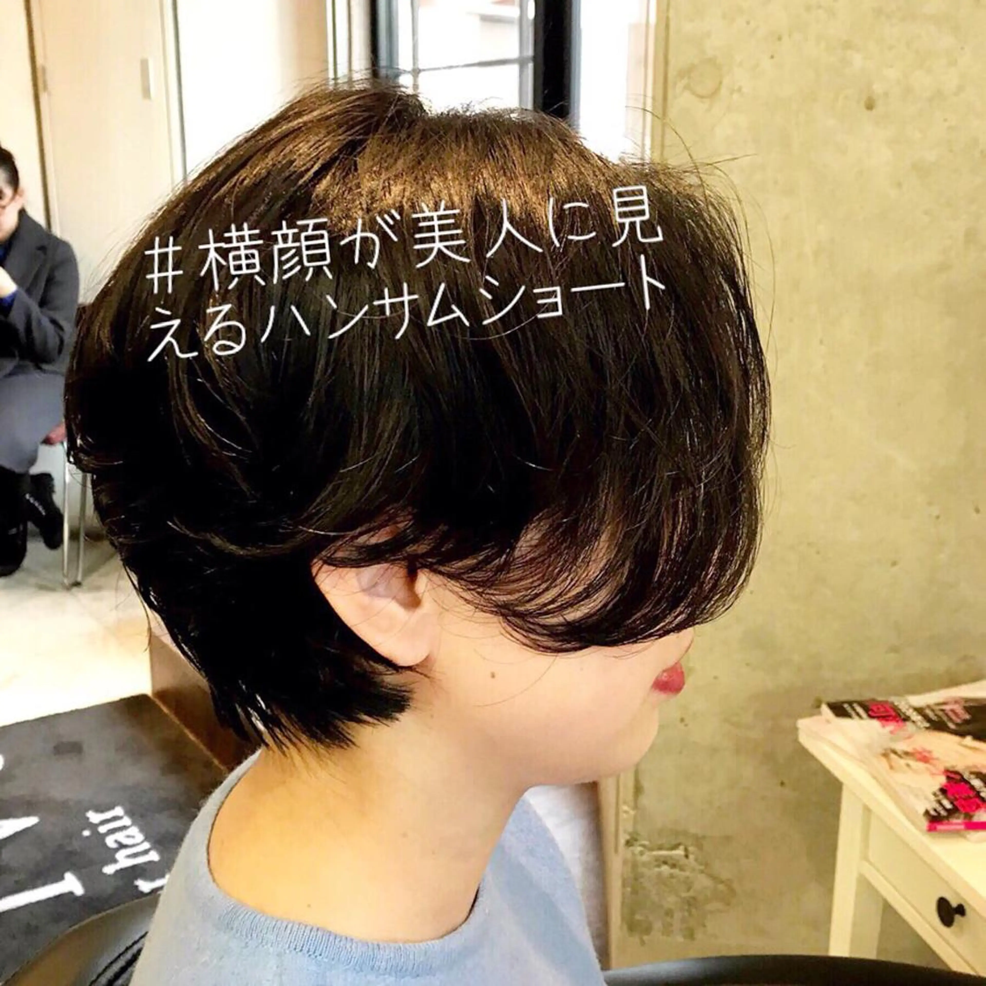 ショート パーマ 美髪❣️縮毛矯正/ 髪質改善✨/山本のヘアスタイル