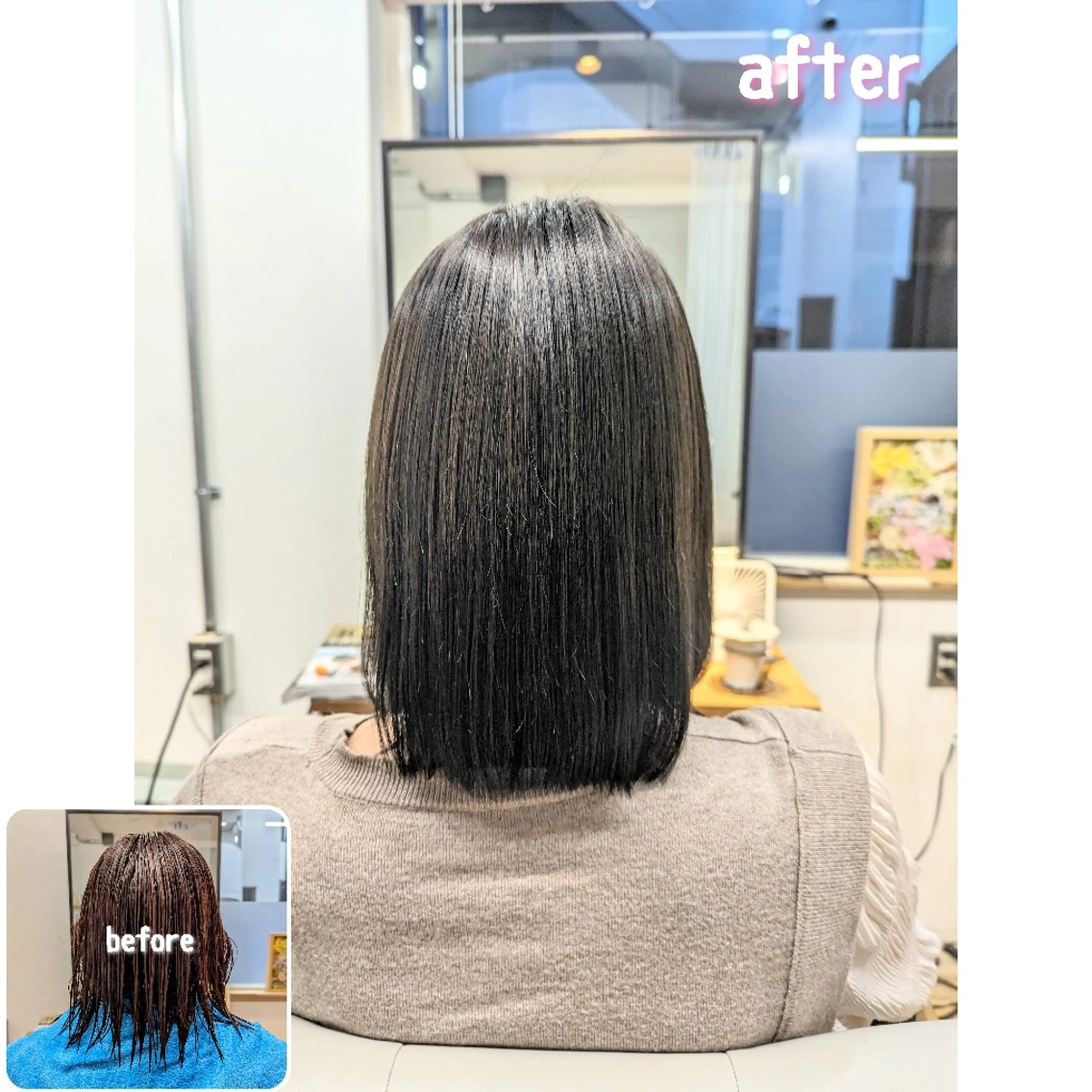 ミディアム カラー ブリーチ ブリーチなしカラー ヘアカラー トリートメント Kokeshi/美髪 /脱毛/ヘッドスパのヘアスタイル