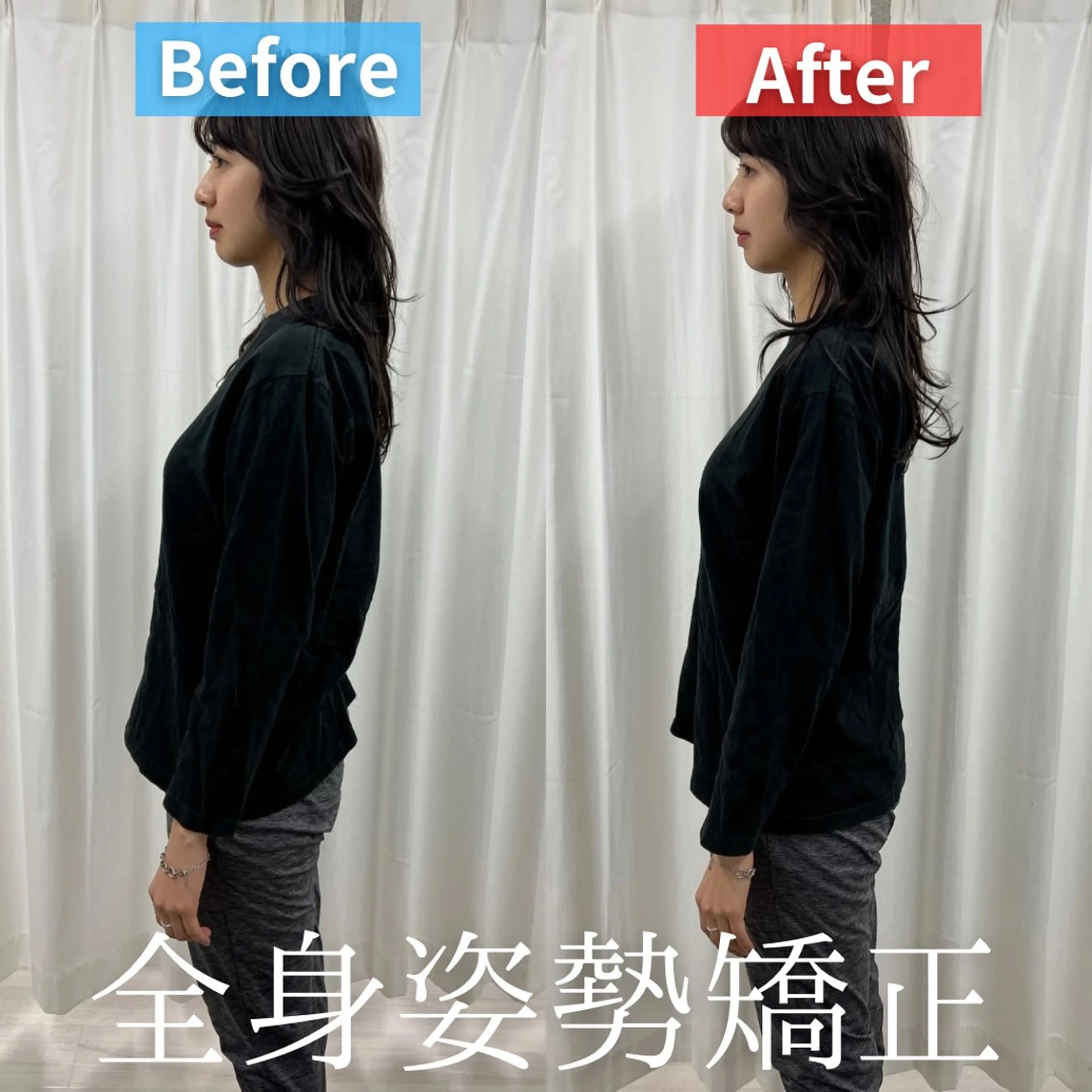 KOGAO STUDIO所属・モテギ ハルトのエステ・リラクイメージ