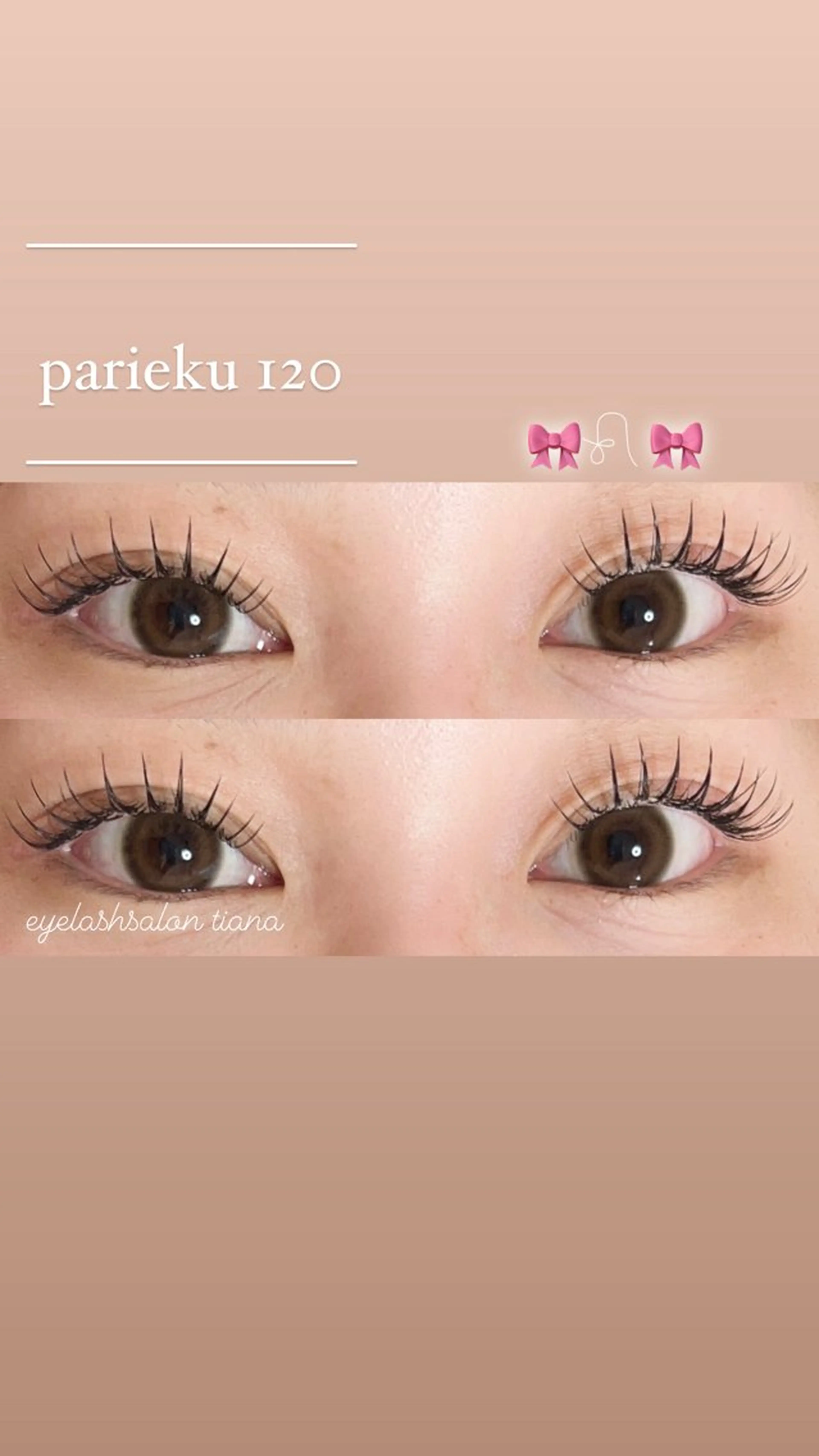 マツエク・マツパ マツエク ♡tiana juna˖ ࣪⊹のマツエク・マツパデザイン