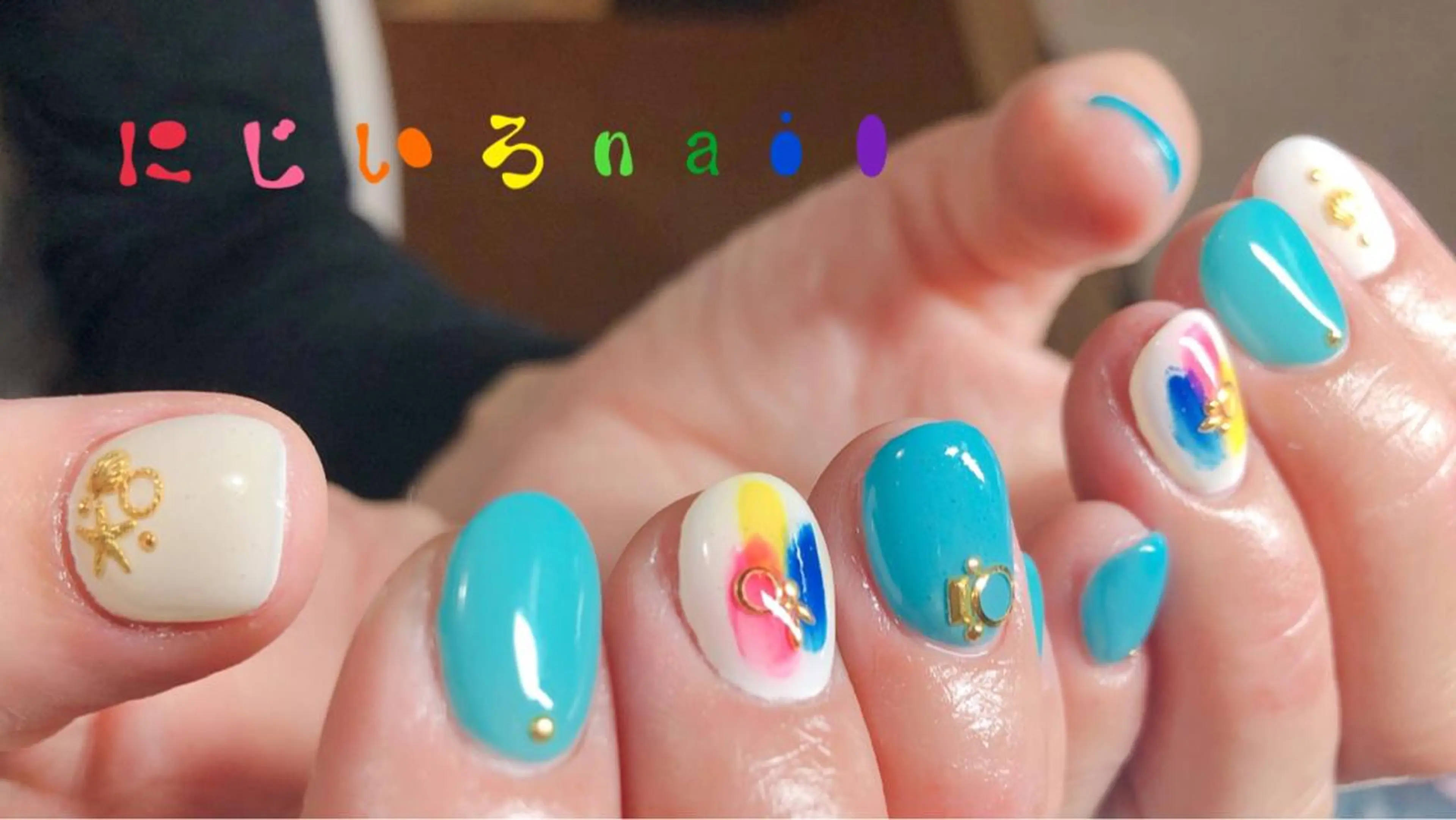 ネイル にじいろ nailのネイルデザイン