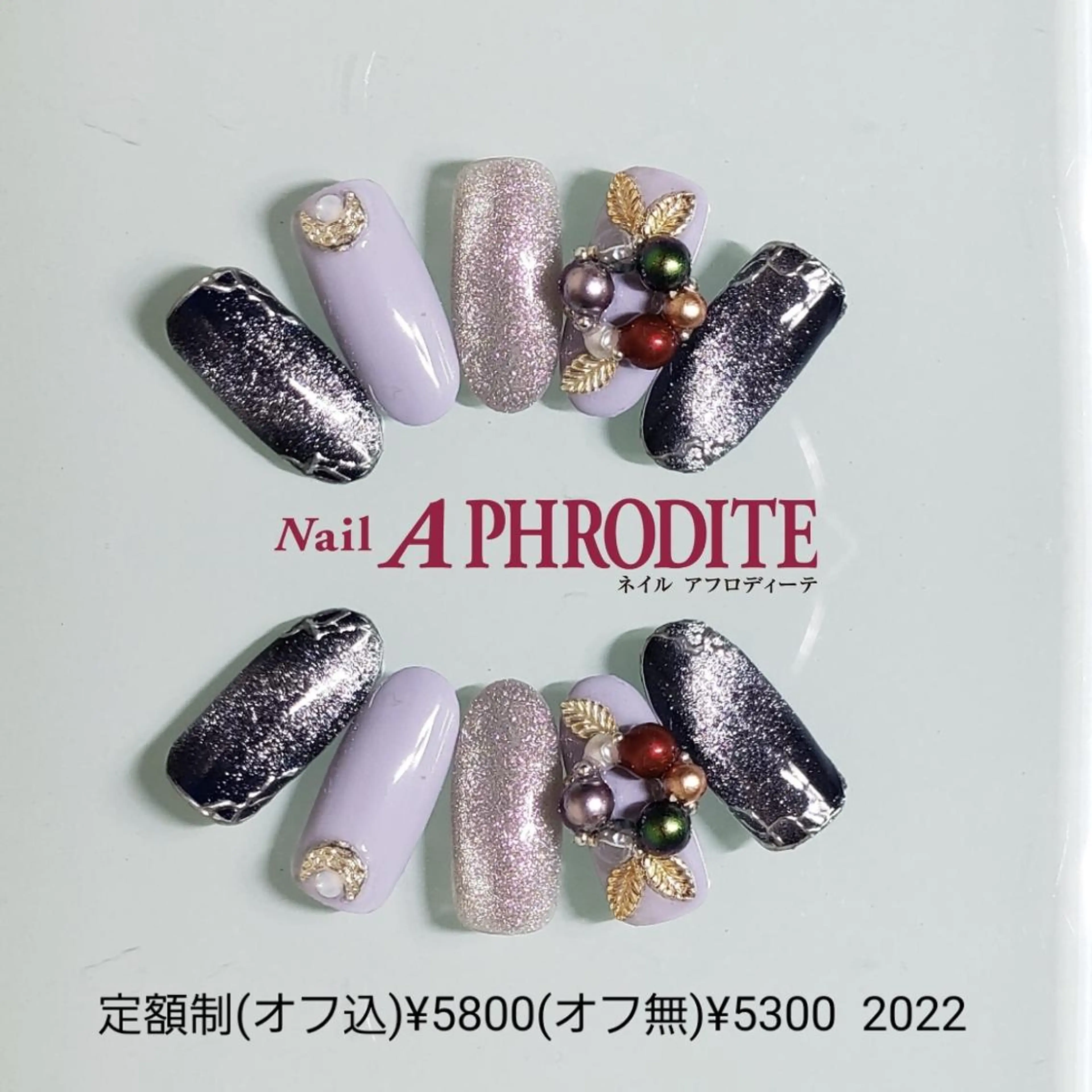 ネイル ジェルネイル 持ち込み ニュアンスネイル ソフトジェル ハンドネイル Nail Aphroditeのネイルデザイン