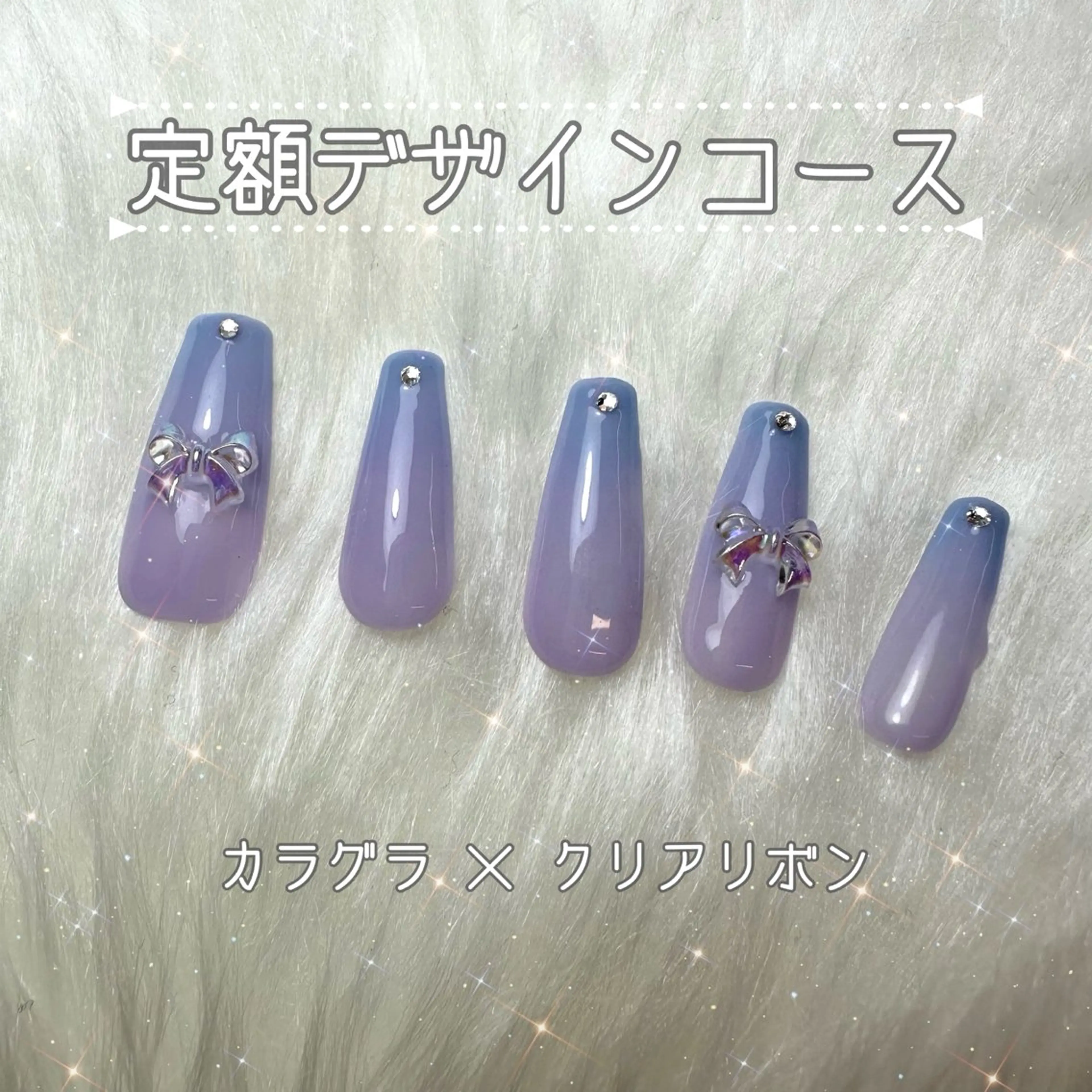 ネイル ❤︎fein. nail❤︎のネイルデザイン