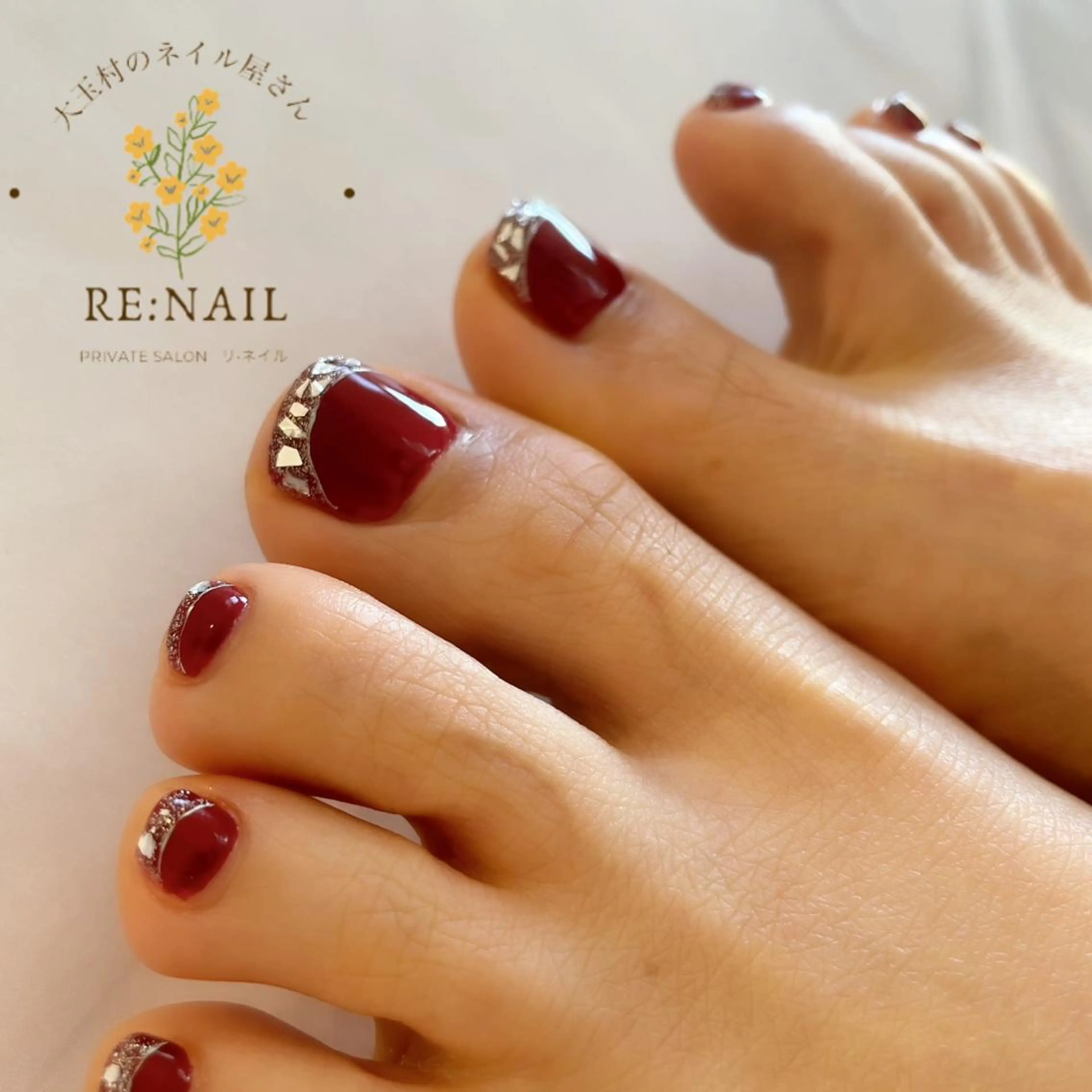 フットジェルネイル🐾の写真