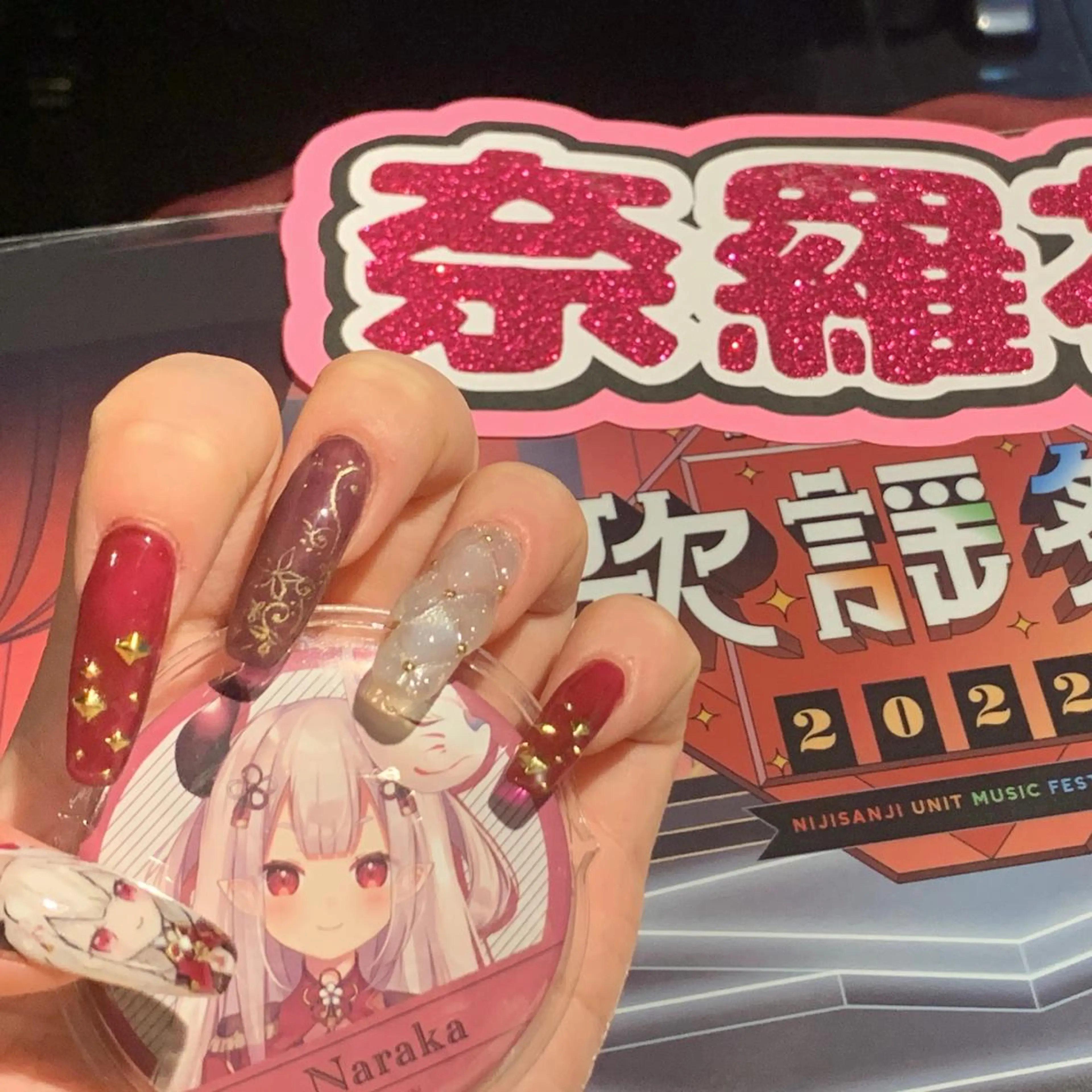 ネイル 岸本 みなみのネイルデザイン