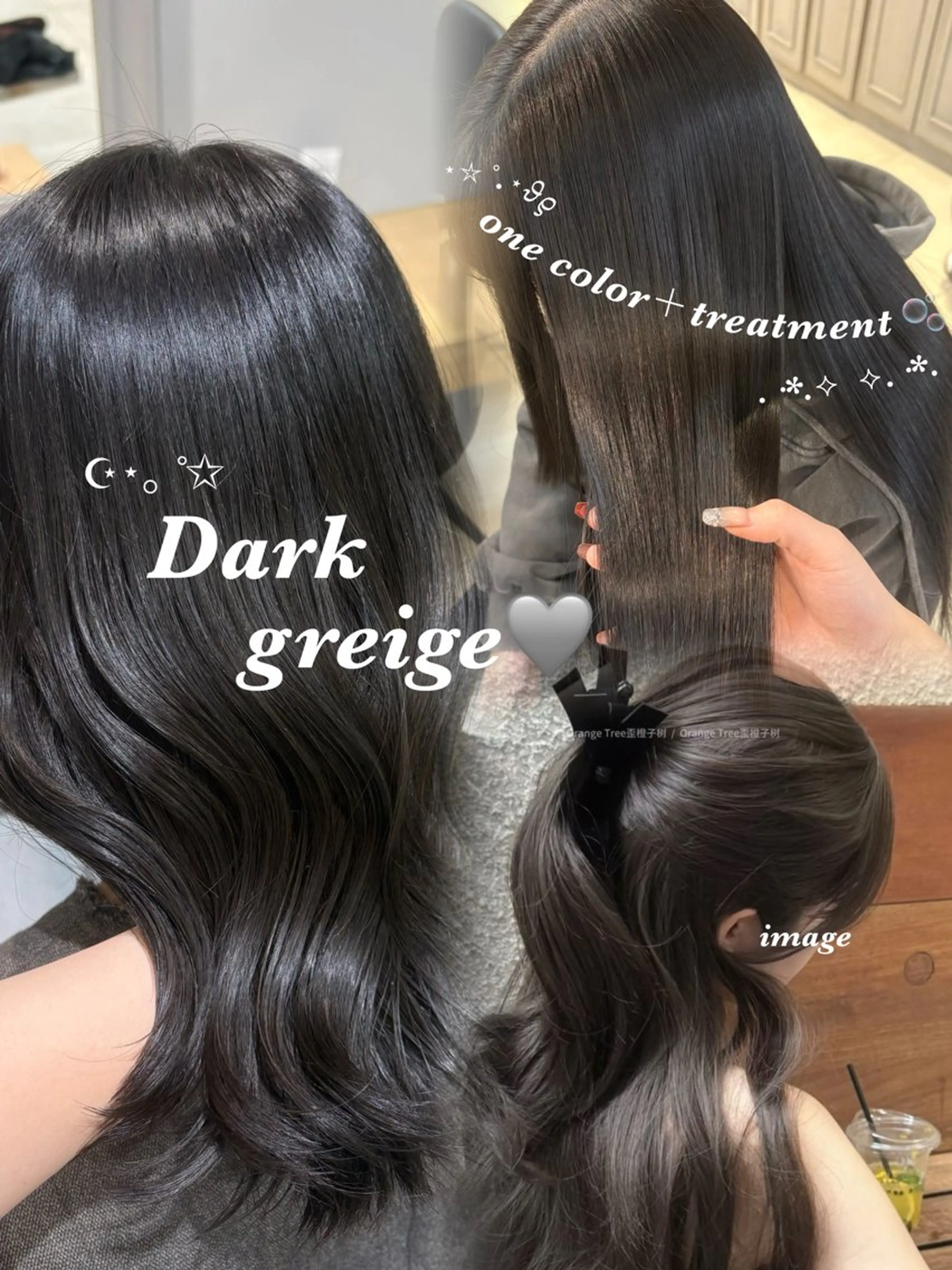 ロング カラー ヘアカラー トリートメント 韓国ヘア/グレージュ カラー🩷リノアのヘアスタイル