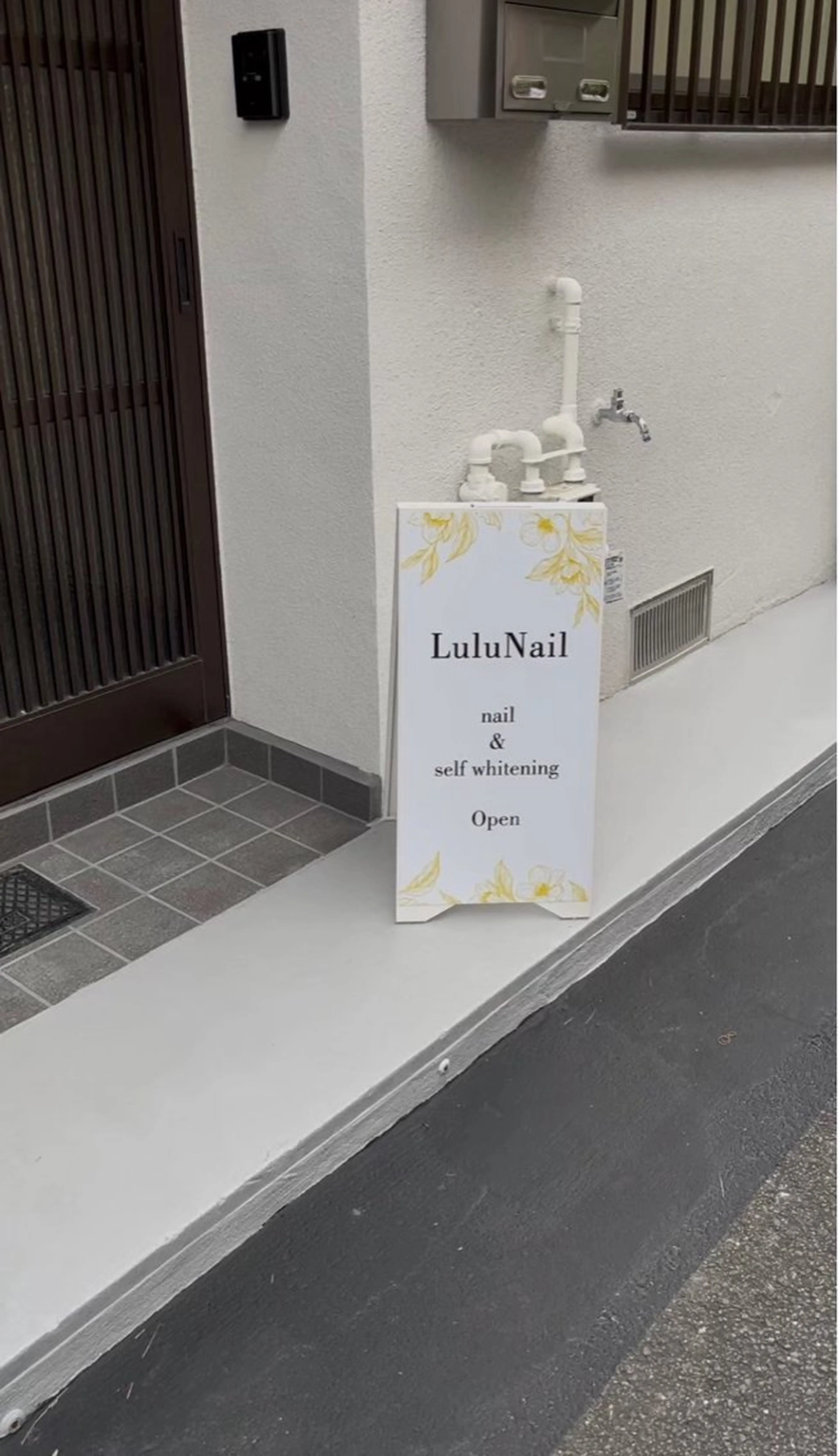 エクシア ホワイト 宇治小倉店のその他イメージ