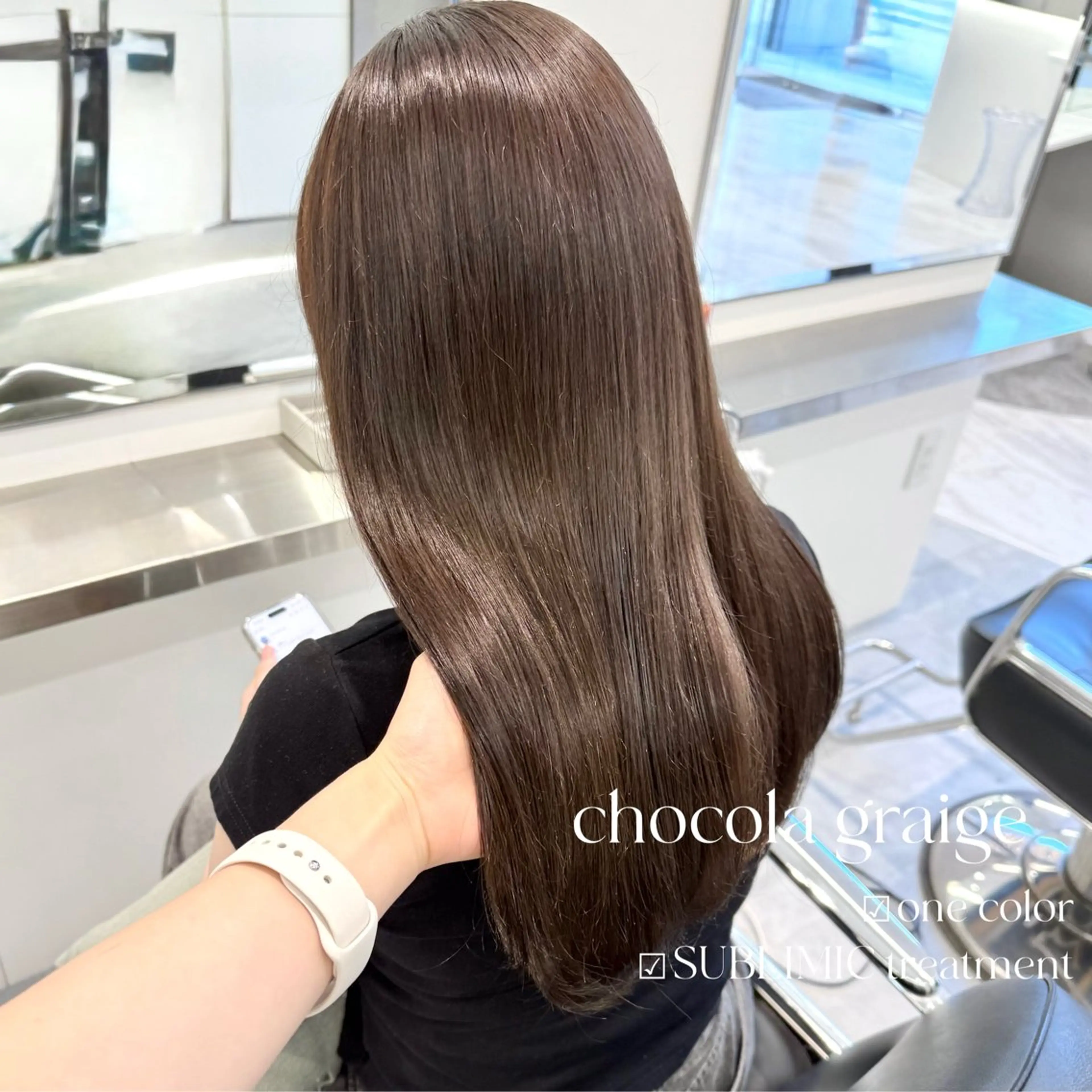 ロング カラー ヘアカラー トリートメント ParveMix￤ 大賀さつき🍨🤍のヘアスタイル