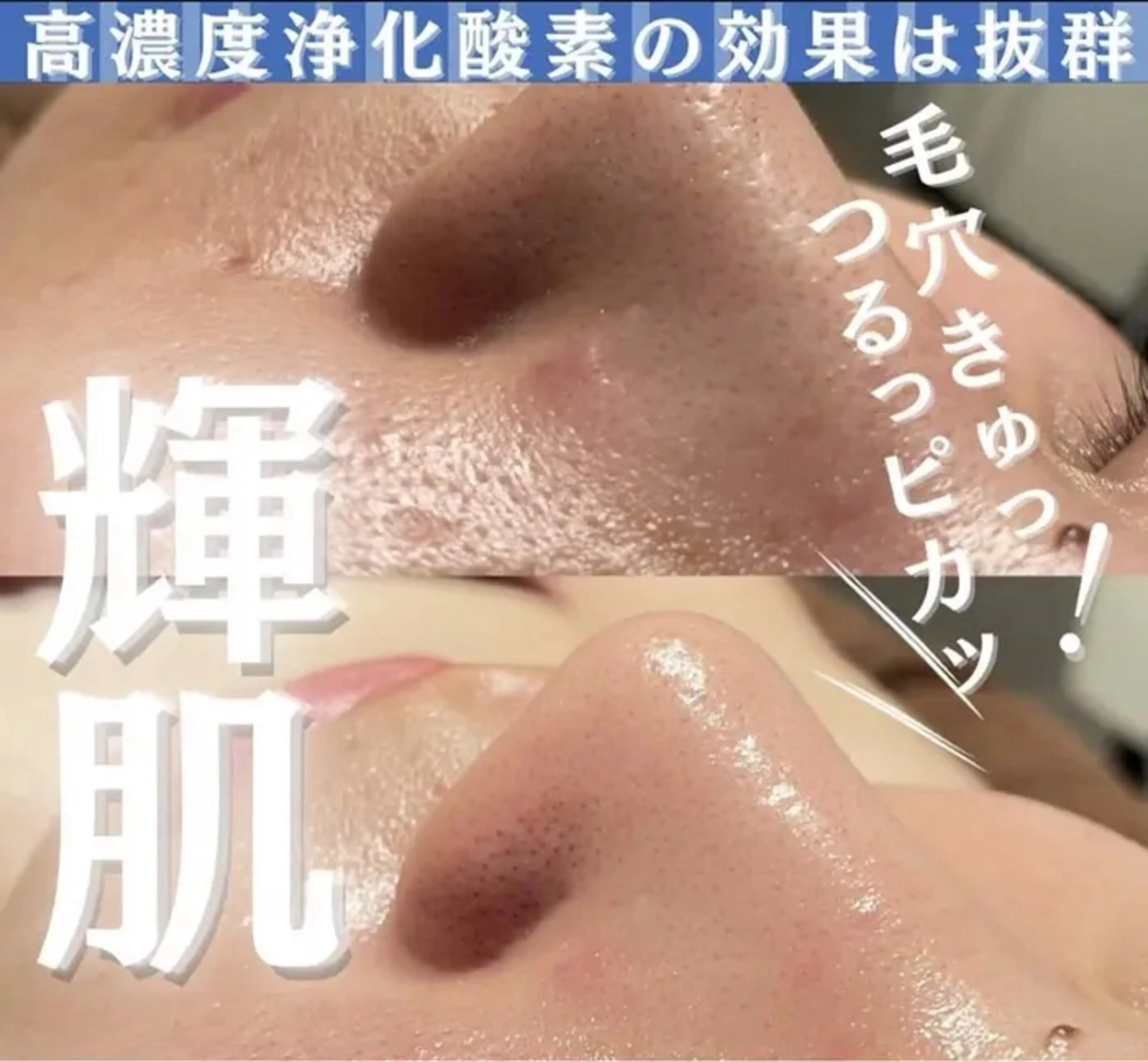 Aurora beauty salon所属・Aurora beauty salのその他イメージ