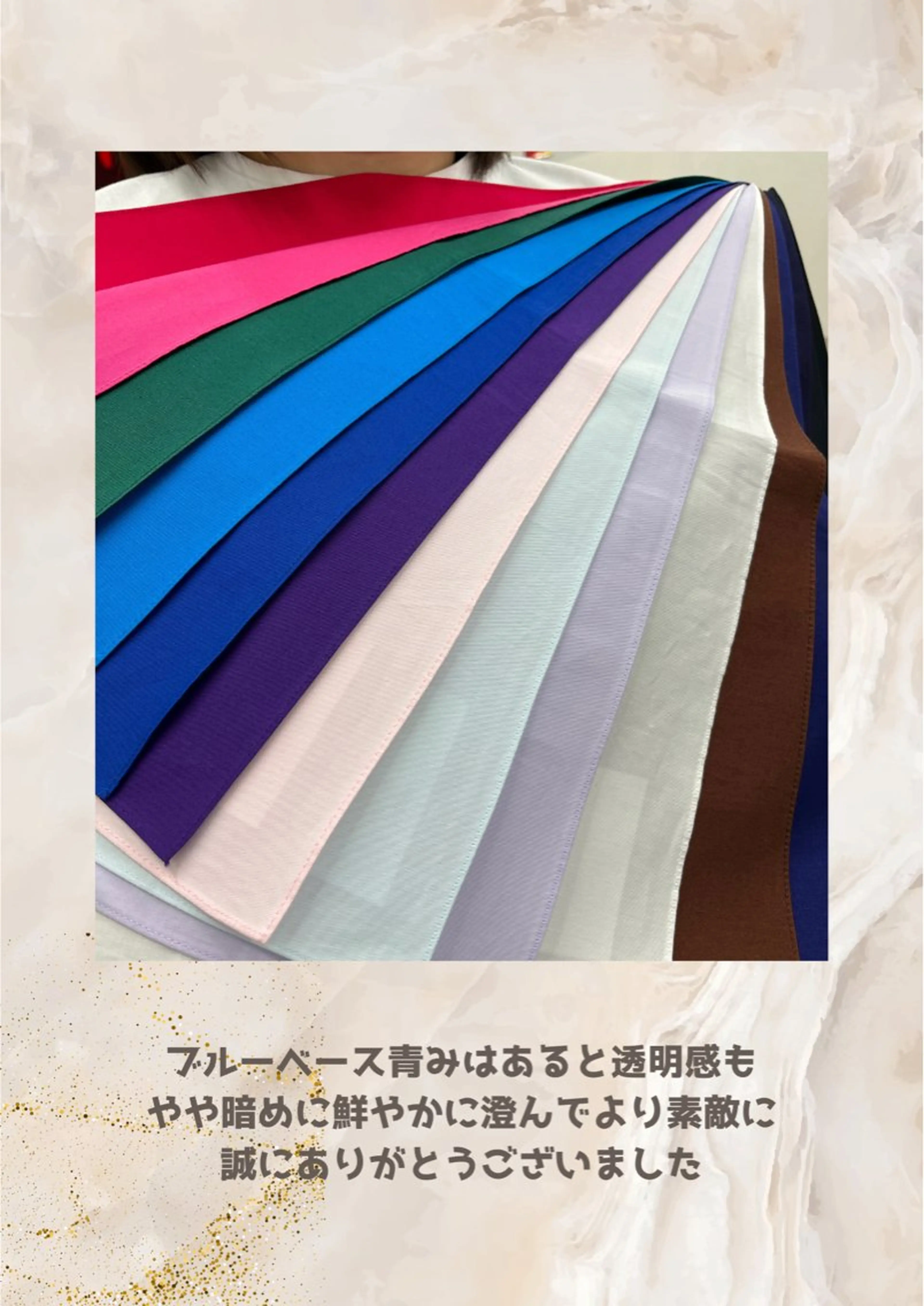 パーソナルカラー診断 自由が丘💐ブルームのその他イメージ