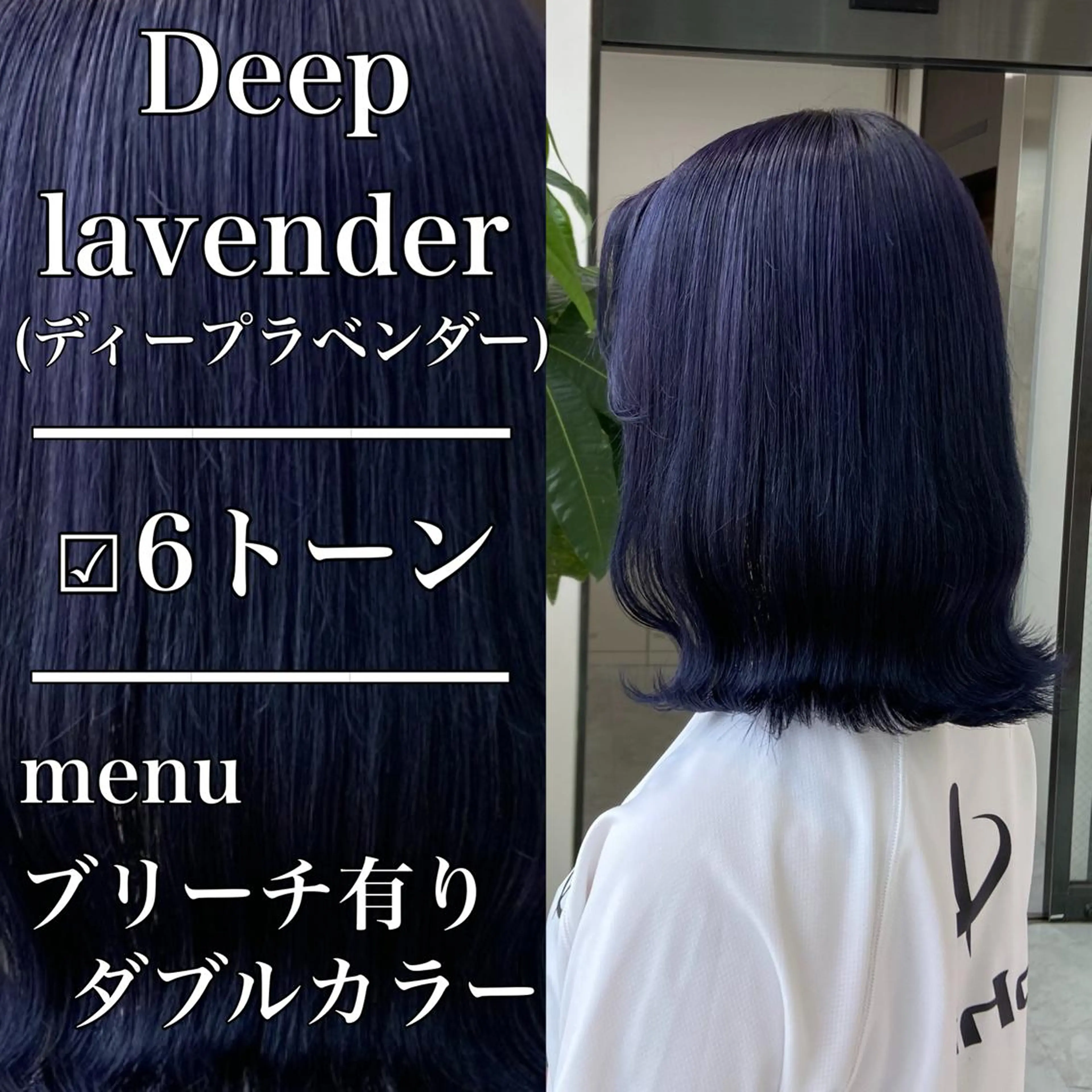 ミディアム カラー ヘアアレンジ レイヤー×透明感カラ ーHAYATOのヘアスタイル